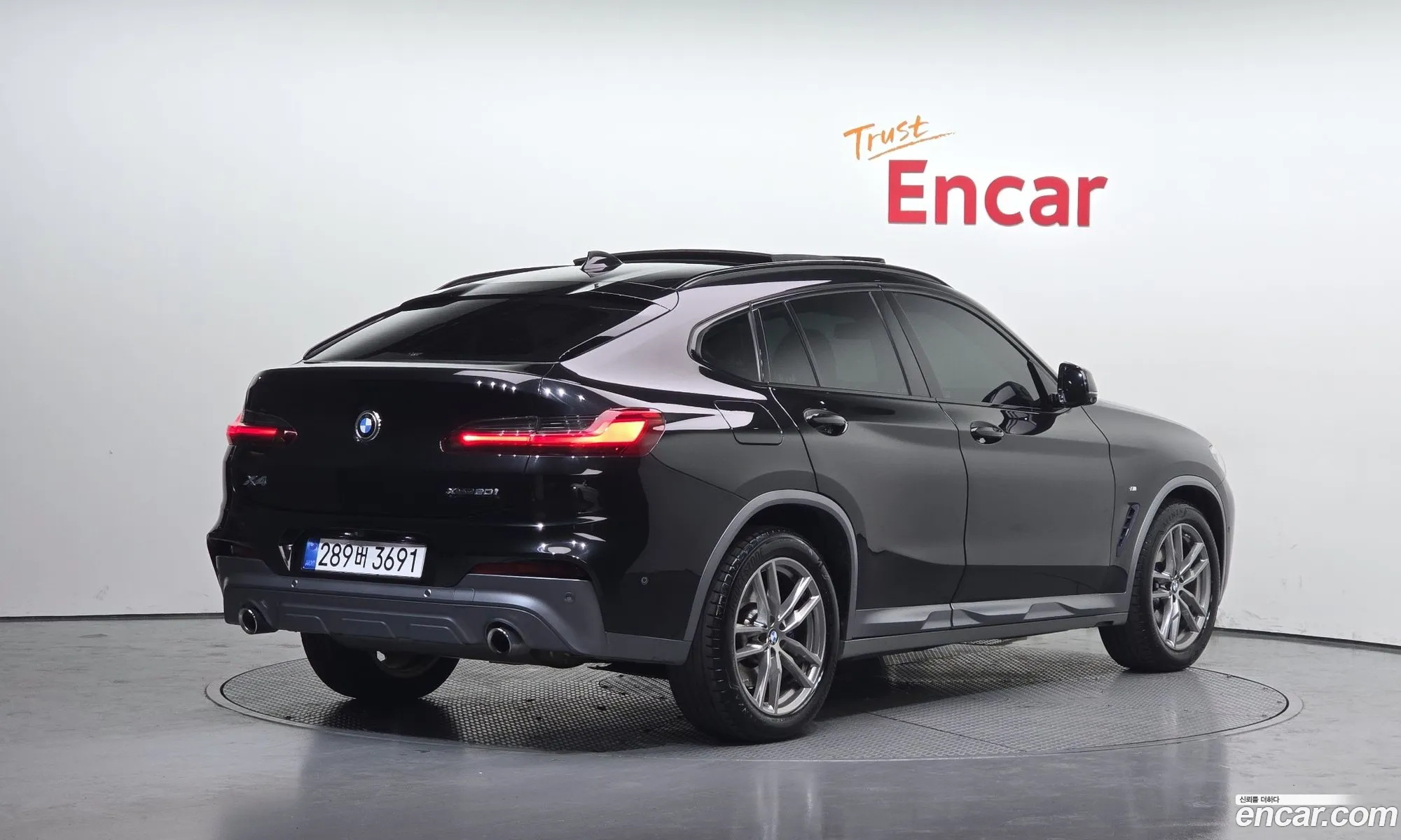 BMW X4 2021 WBA2V9104M9G75820 — 8