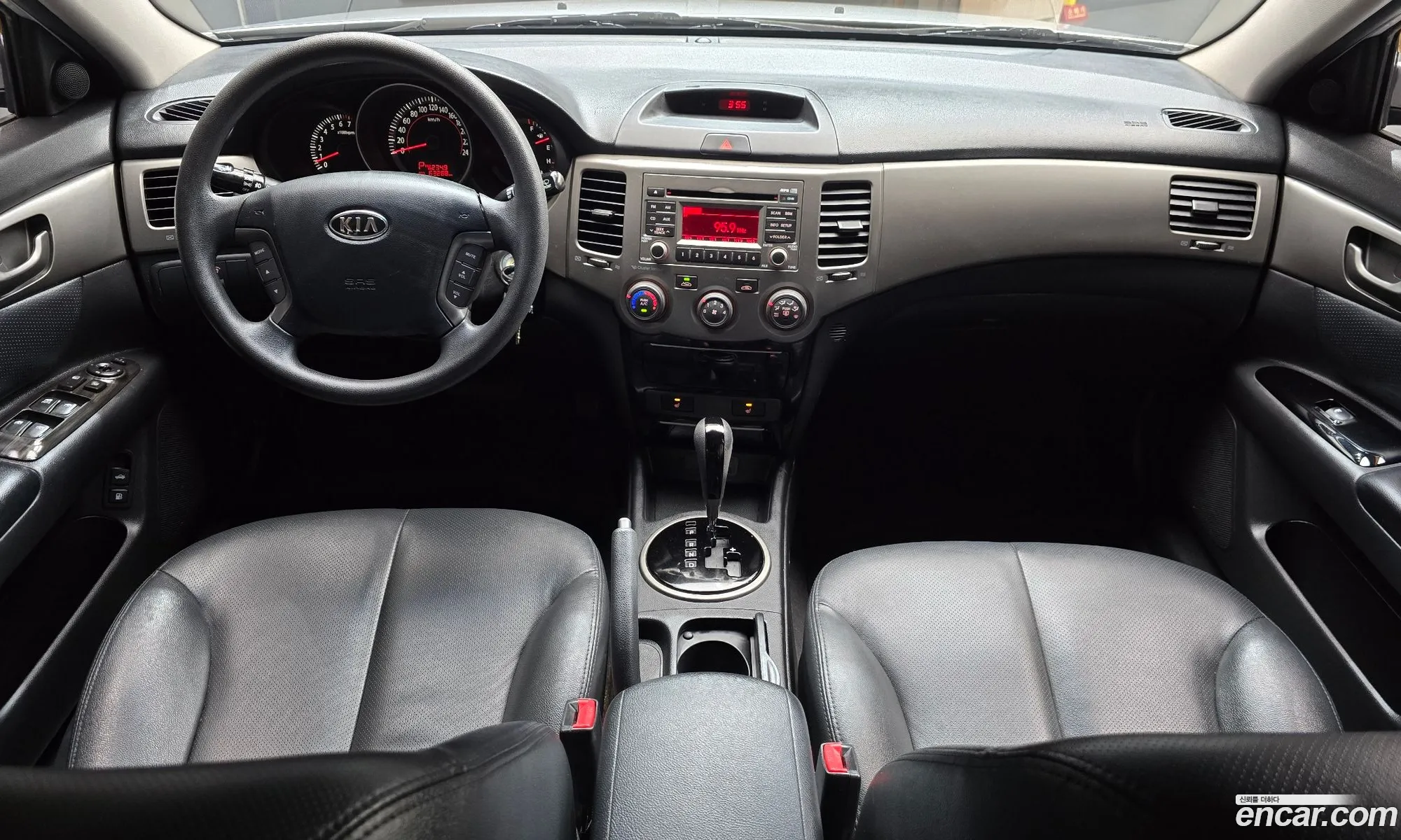 Kia Lotze Innovation