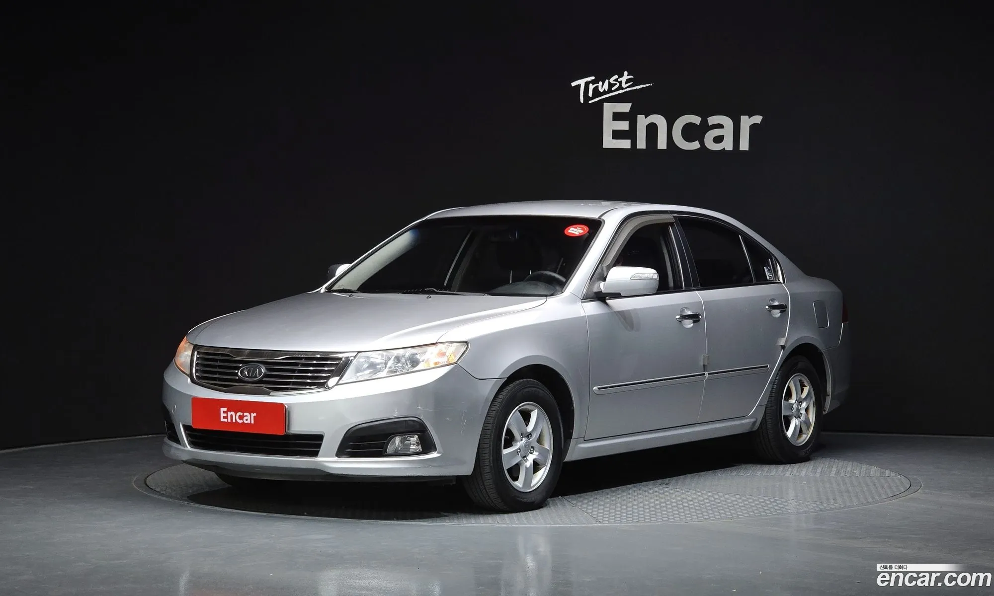 Kia Lotze Innovation