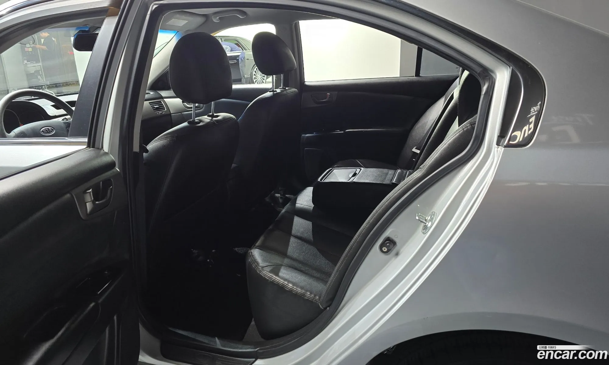 Kia Lotze Innovation