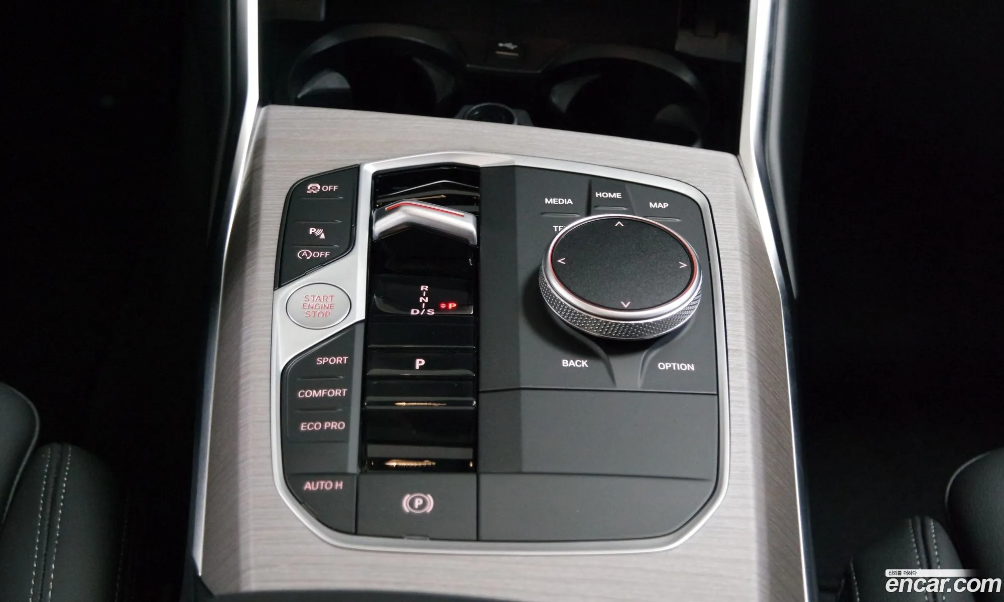BMW 3 Series 2025 — 9