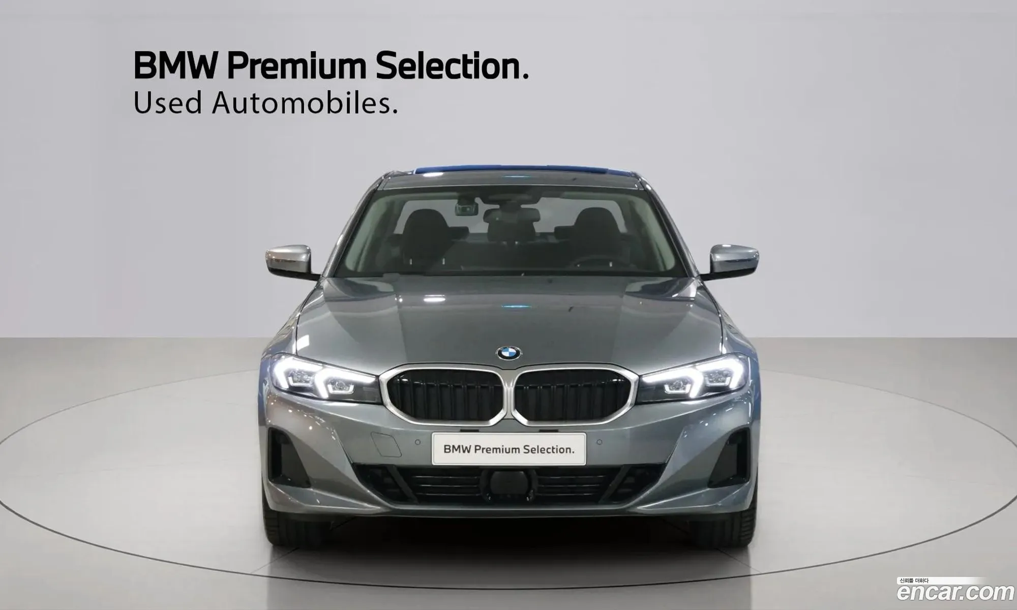 BMW 3 Series 2025 — 4