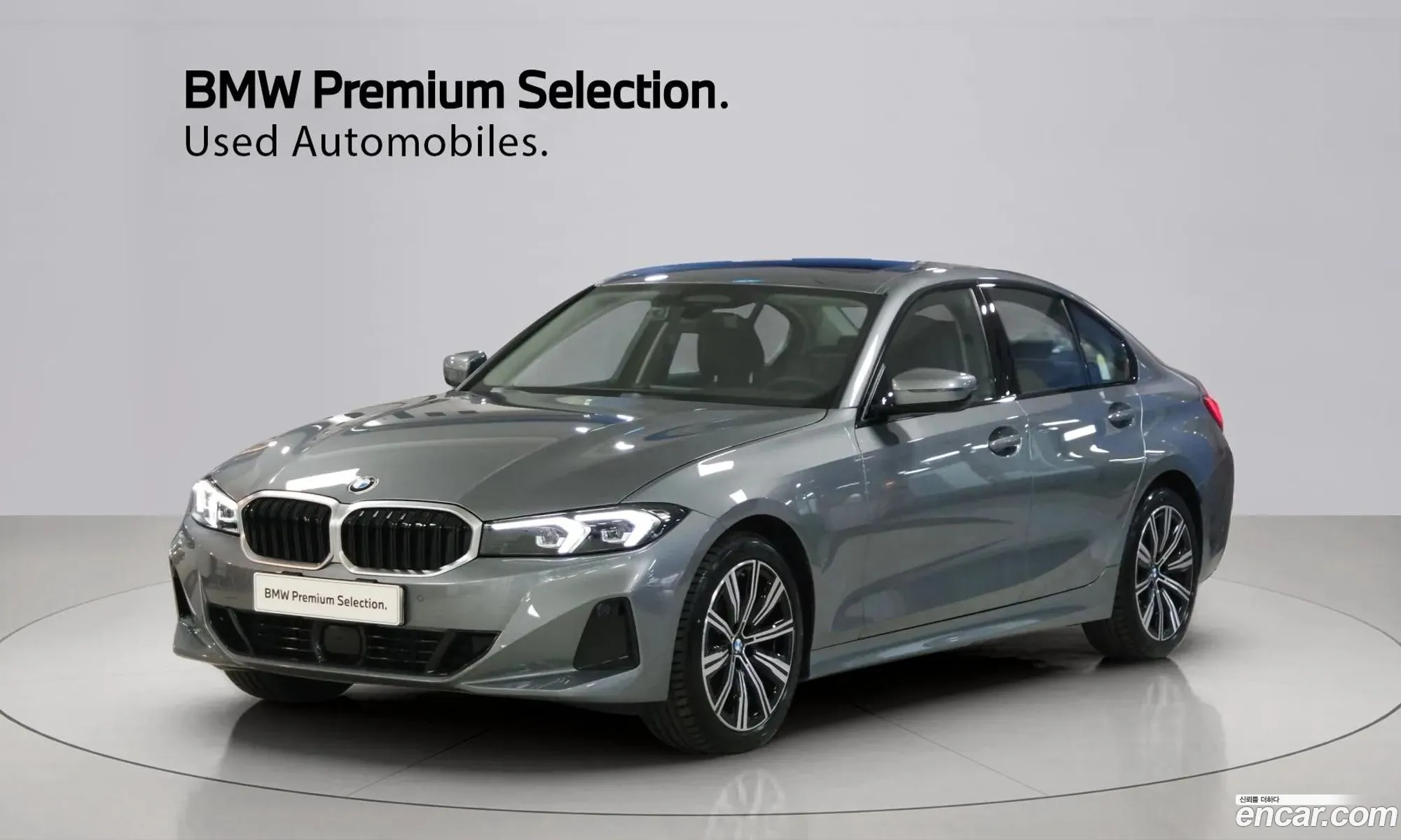 BMW 3 Series 2025 — 18
