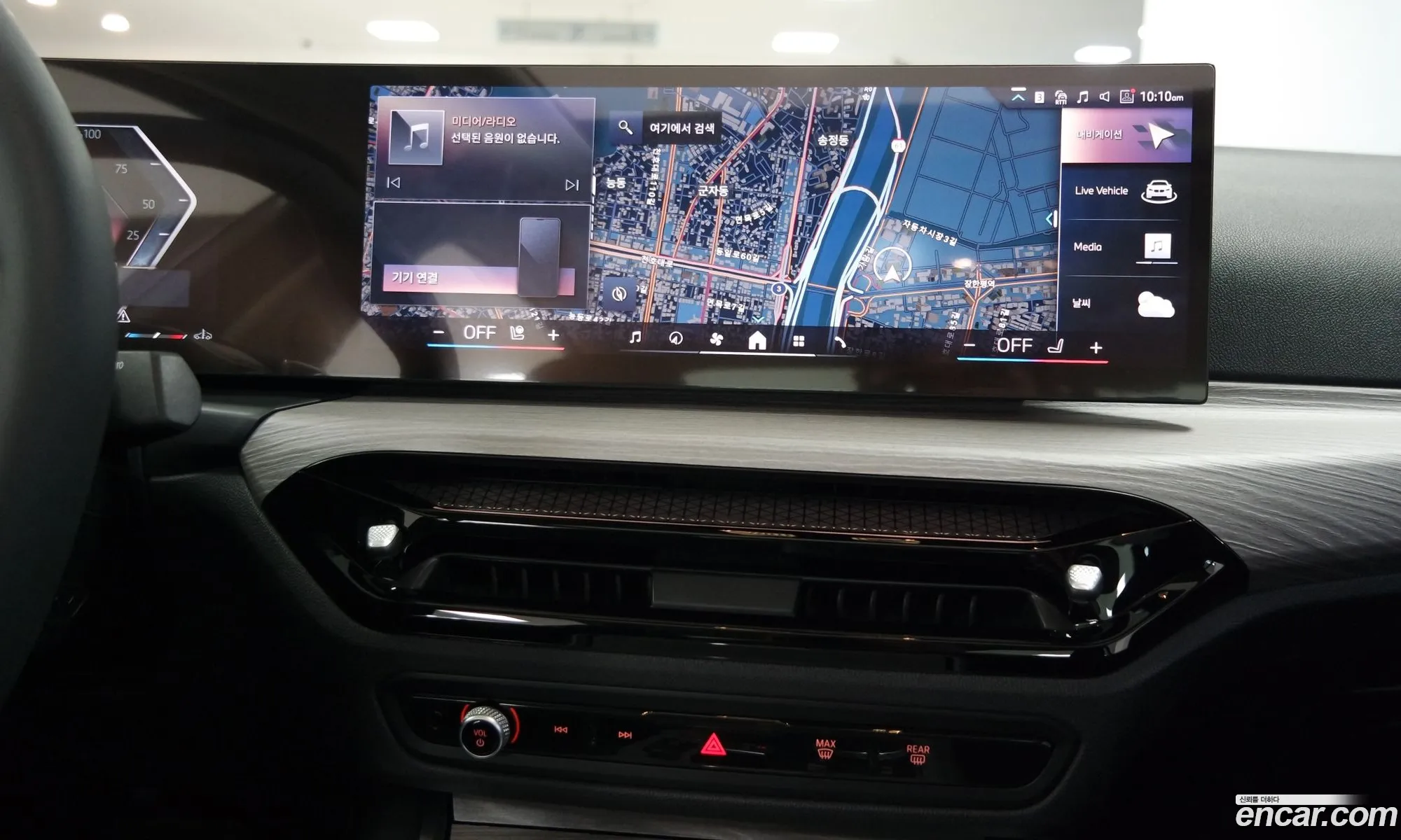 BMW 3 Series 2025 — 20