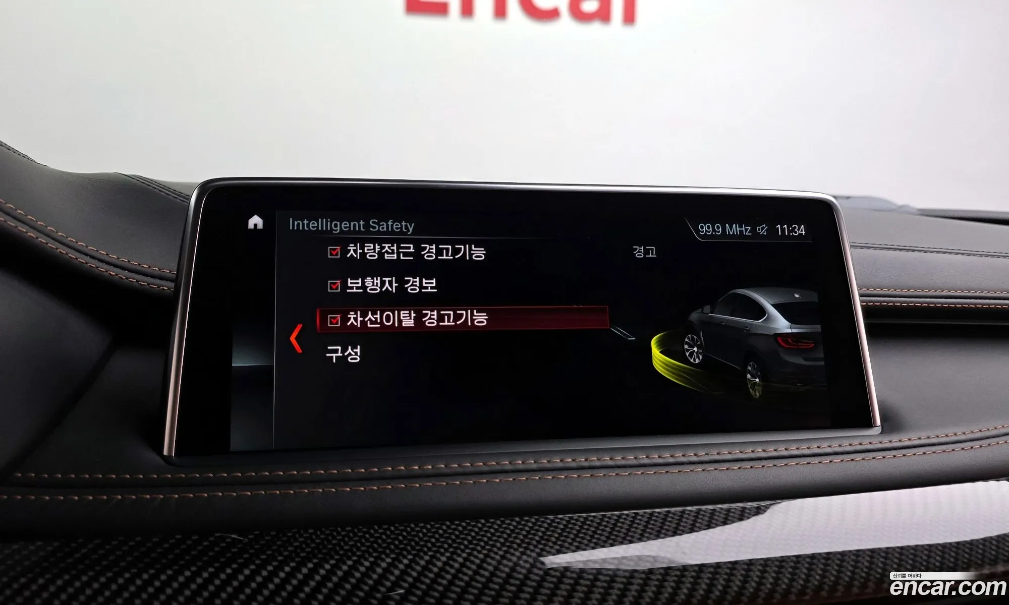 BMW X6 M 2019 WBSKW8100KLE85256 — 22