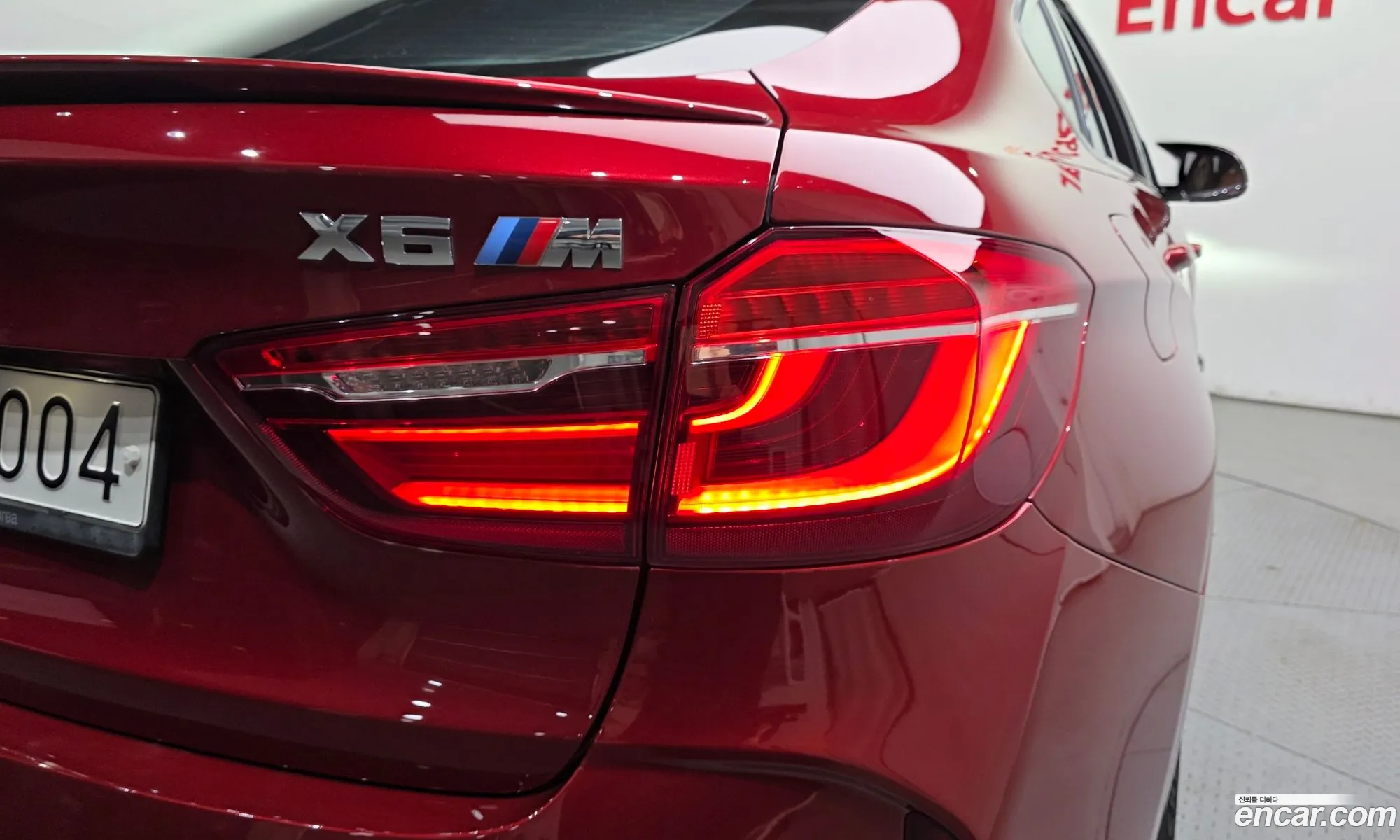 BMW X6 M 2019 WBSKW8100KLE85256 — 25