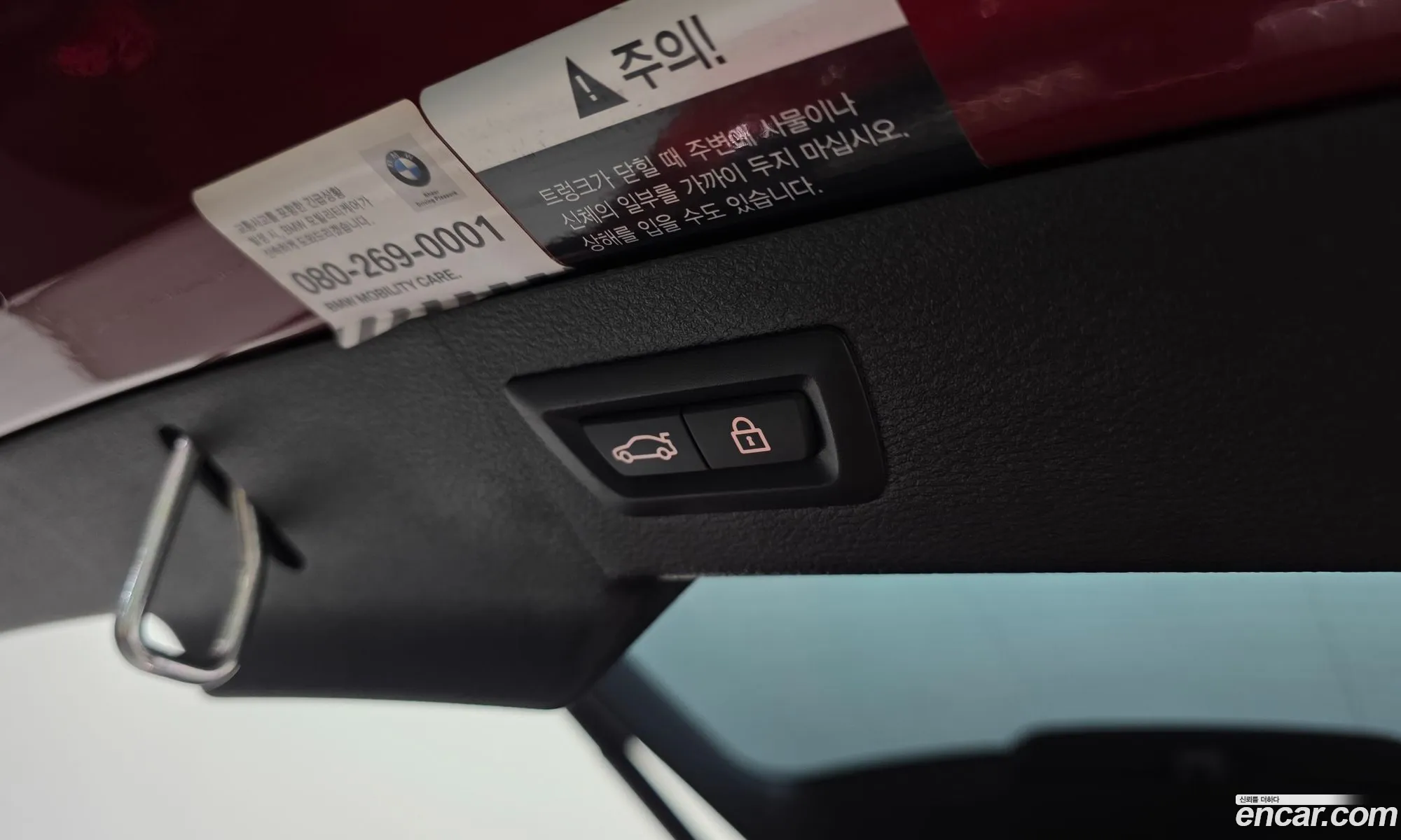 BMW X6 M 2019 WBSKW8100KLE85256 — 3