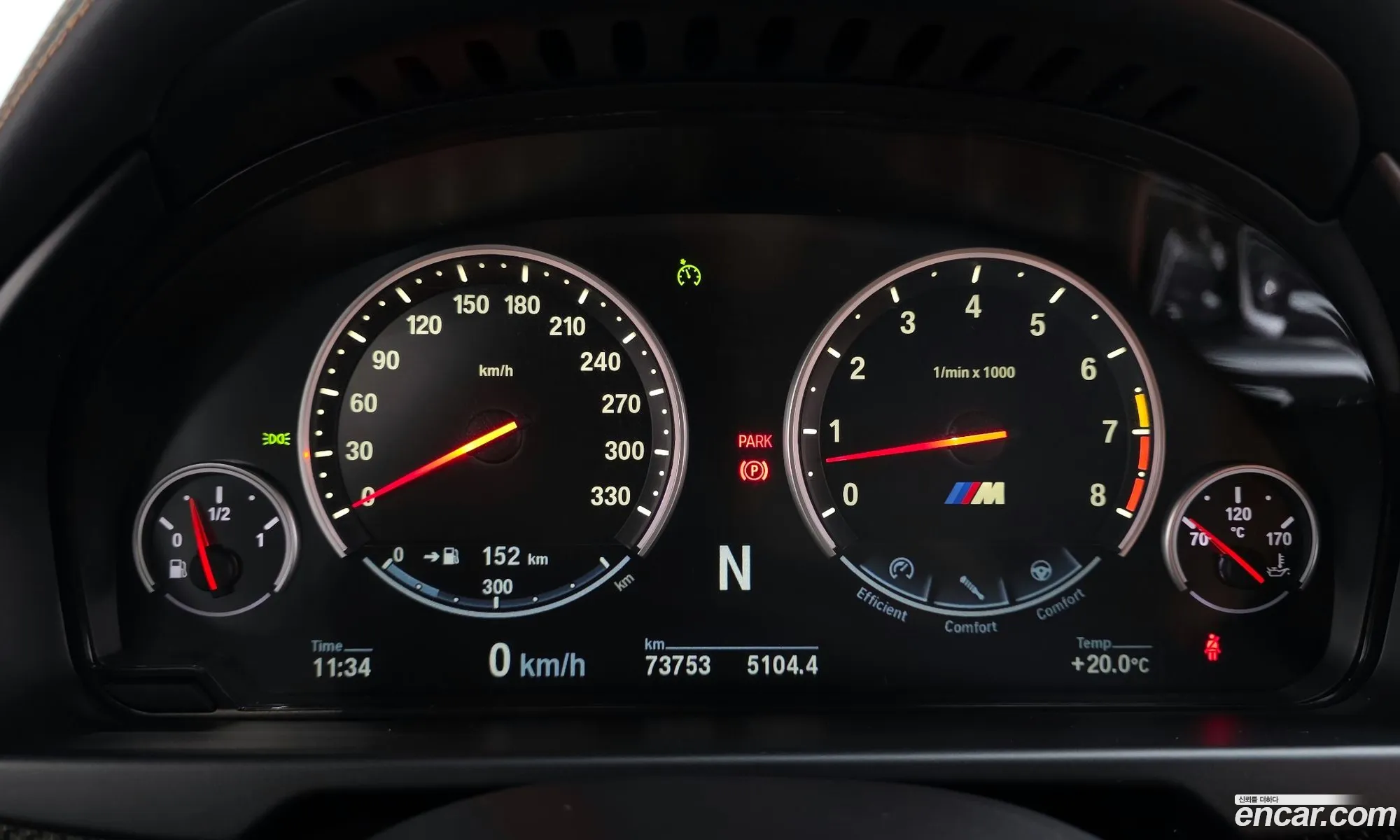BMW X6 M 2019 WBSKW8100KLE85256 — 14