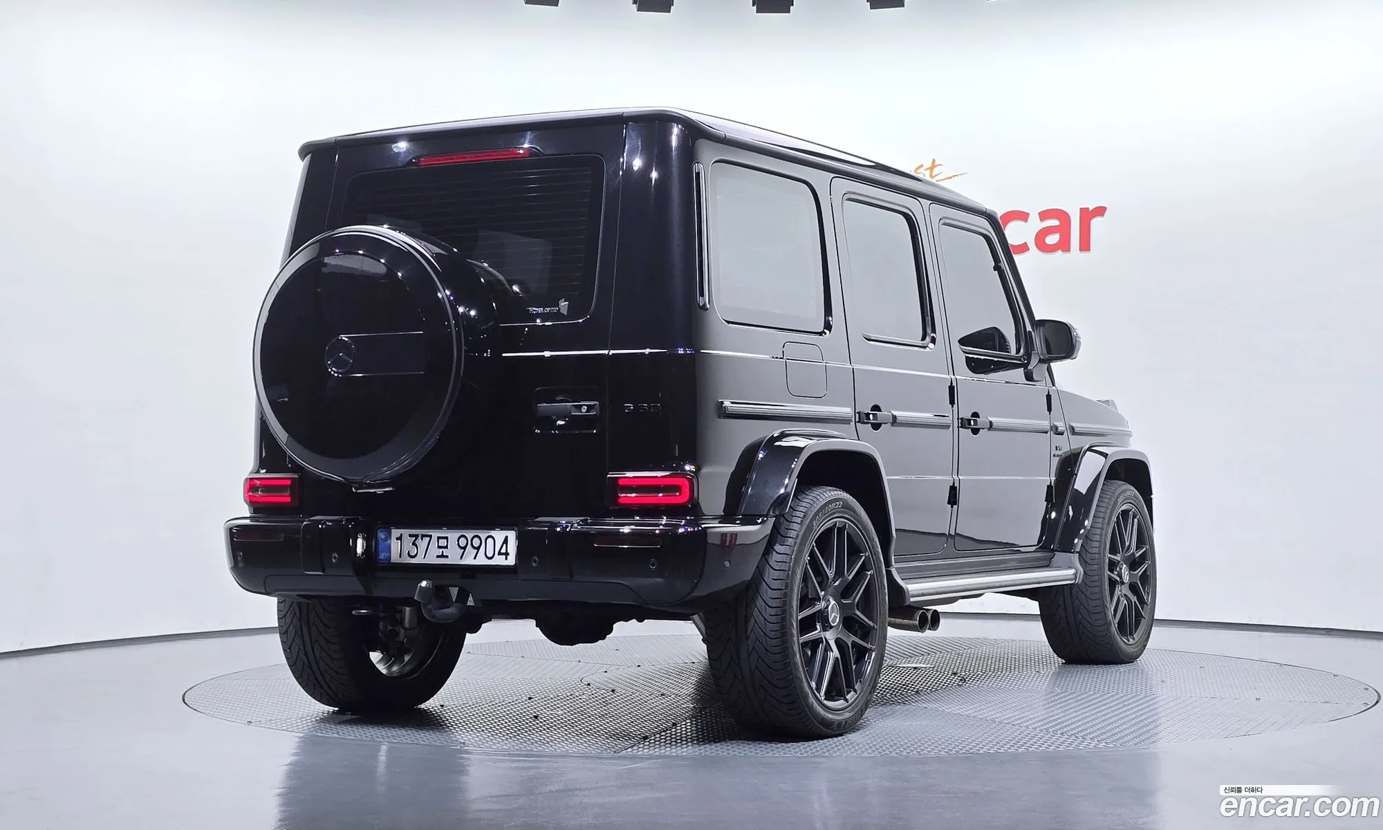 Mercedes-Benz G-Class W463b 2020 — 7