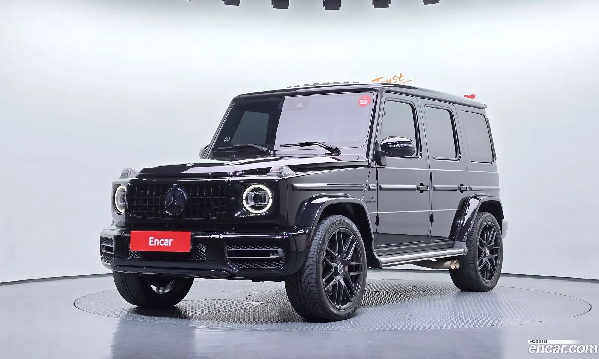 Mercedes-Benz G-Class W463b 2020 — 13