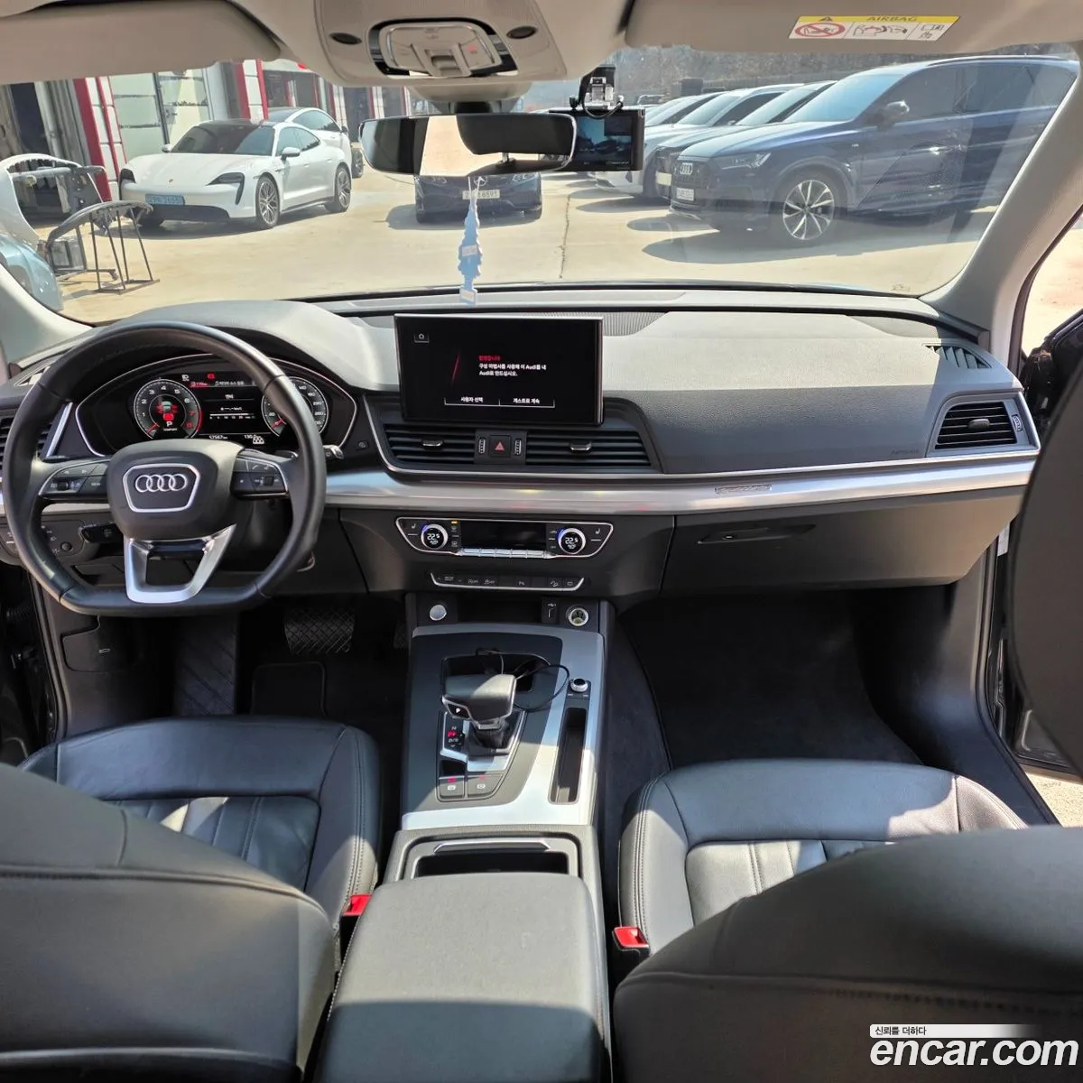 Audi Q5 2022 — 7