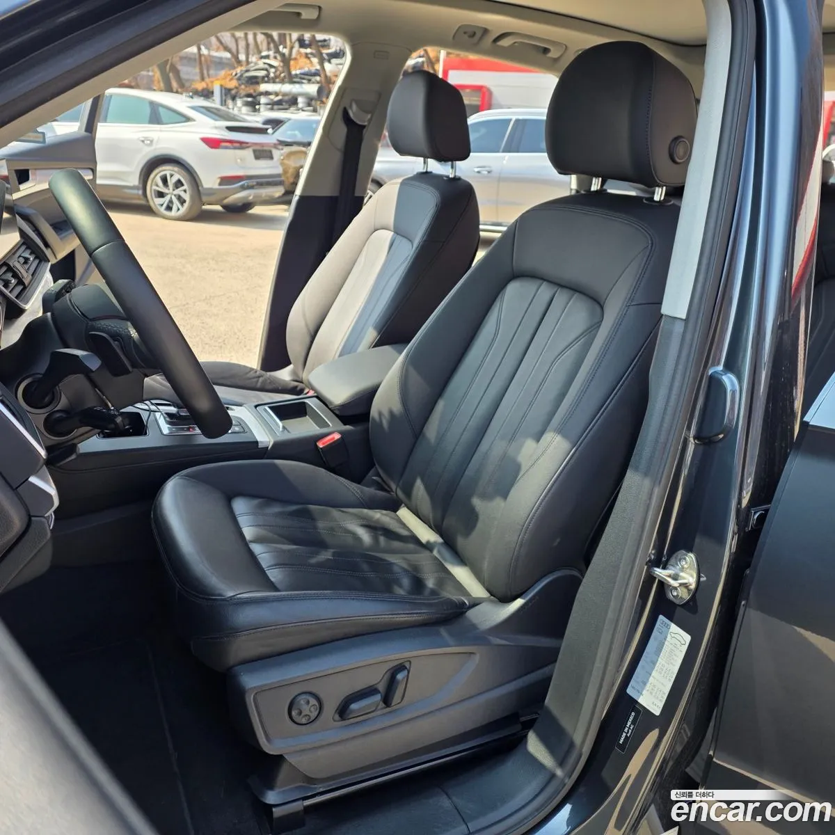 Audi Q5 2022 — 13