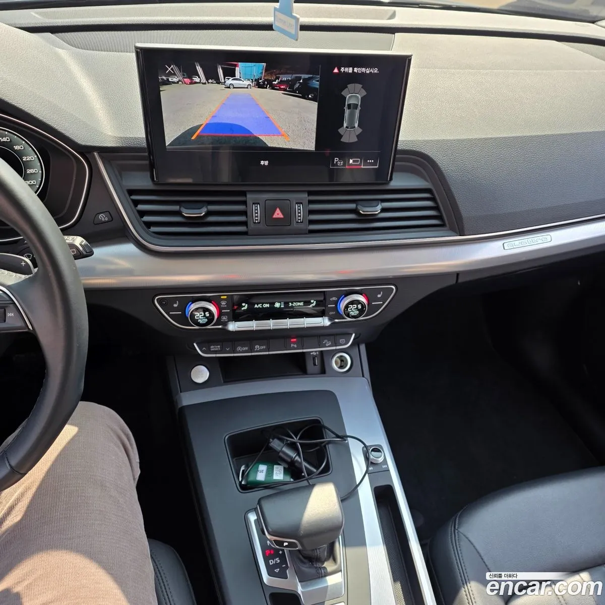Audi Q5 2022 — 4