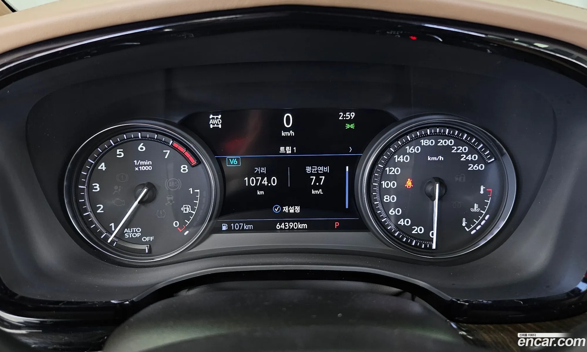 Cadillac XT6 2021 1GYFP9RS0MZ193101 — 17