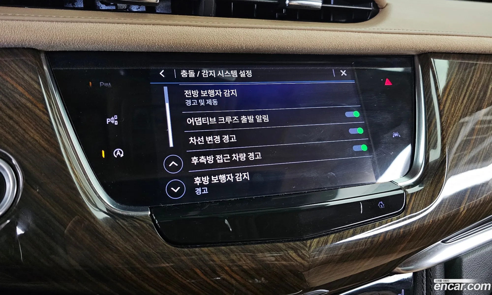Cadillac XT6 2021 1GYFP9RS0MZ193101 — 8