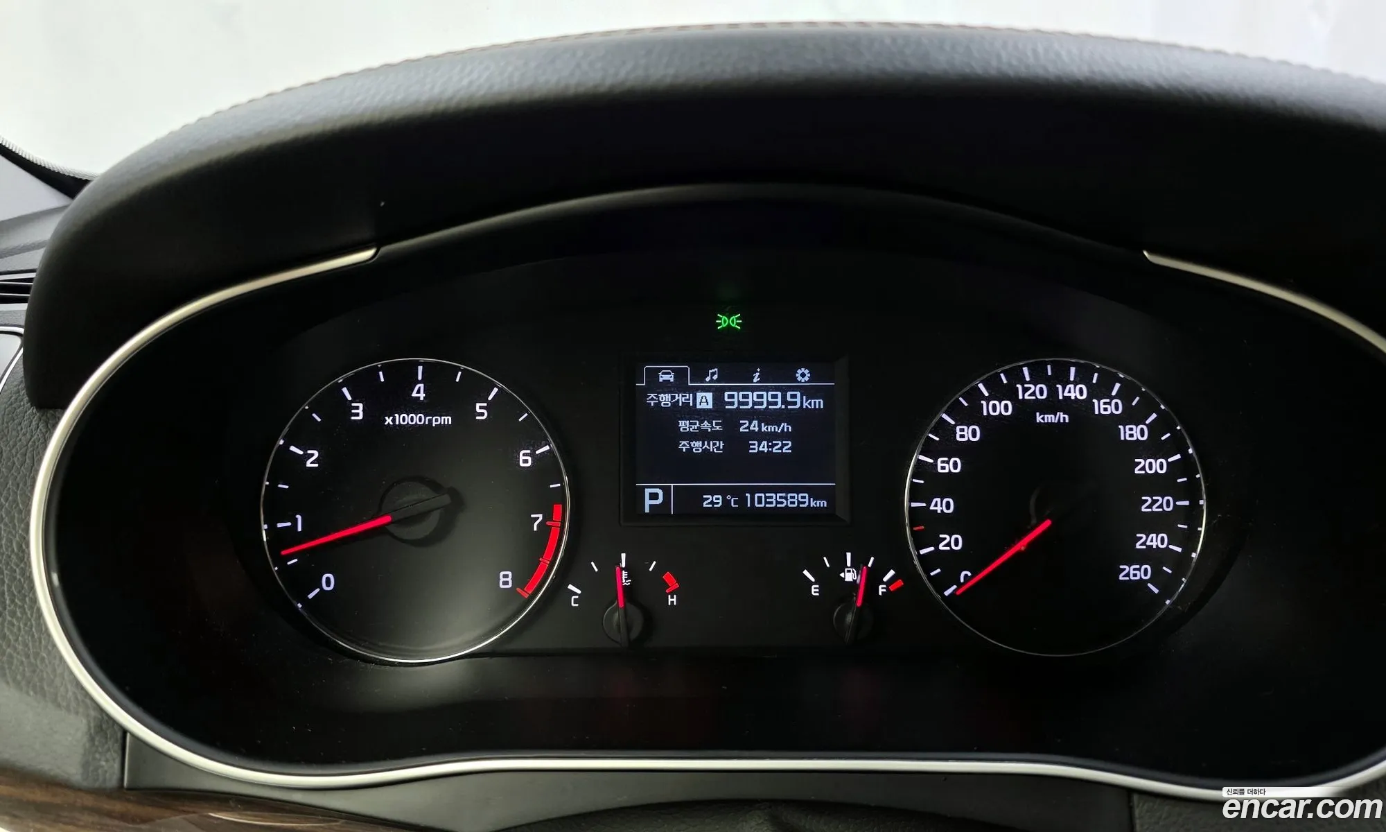 Kia K7 2014 — 5