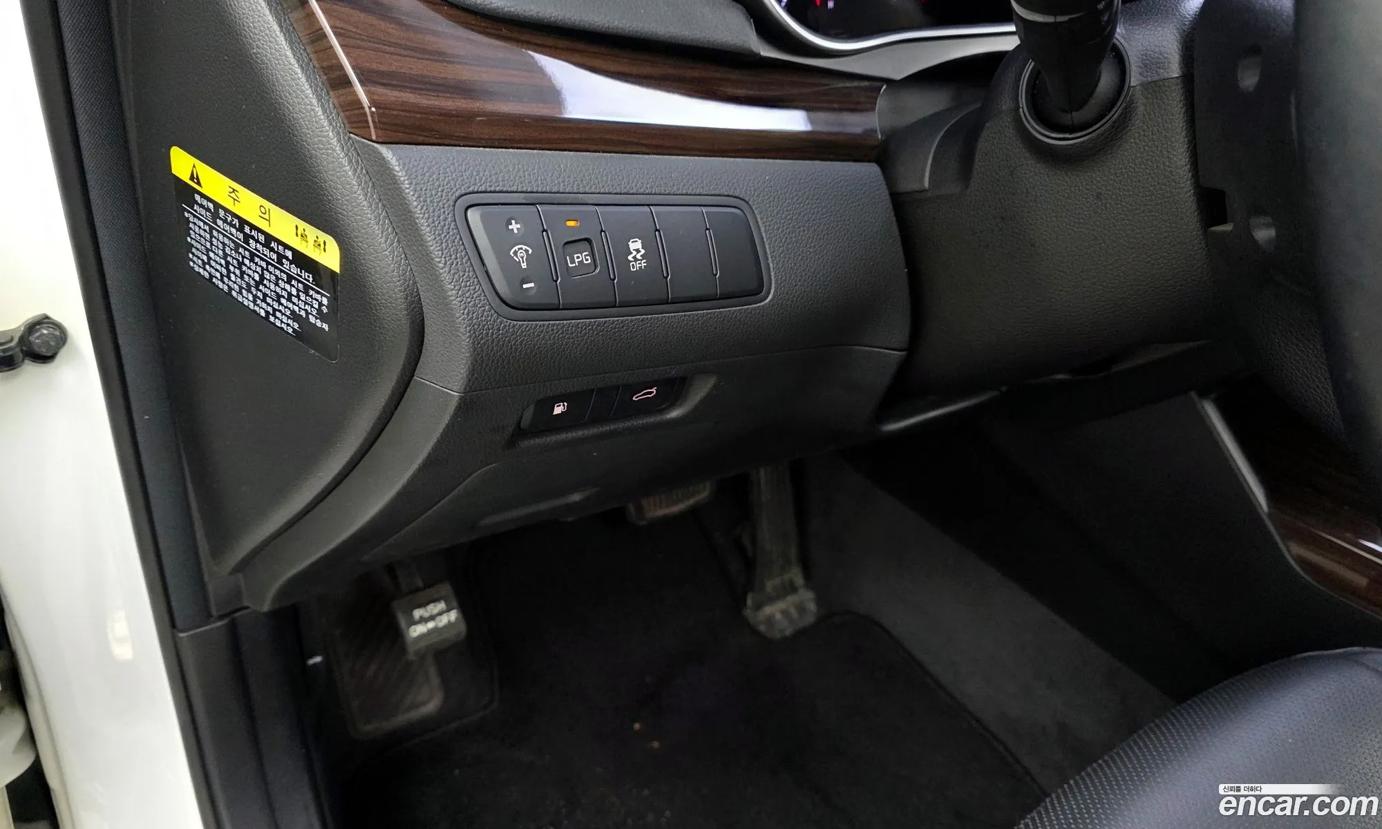 Kia K7 2014 — 27