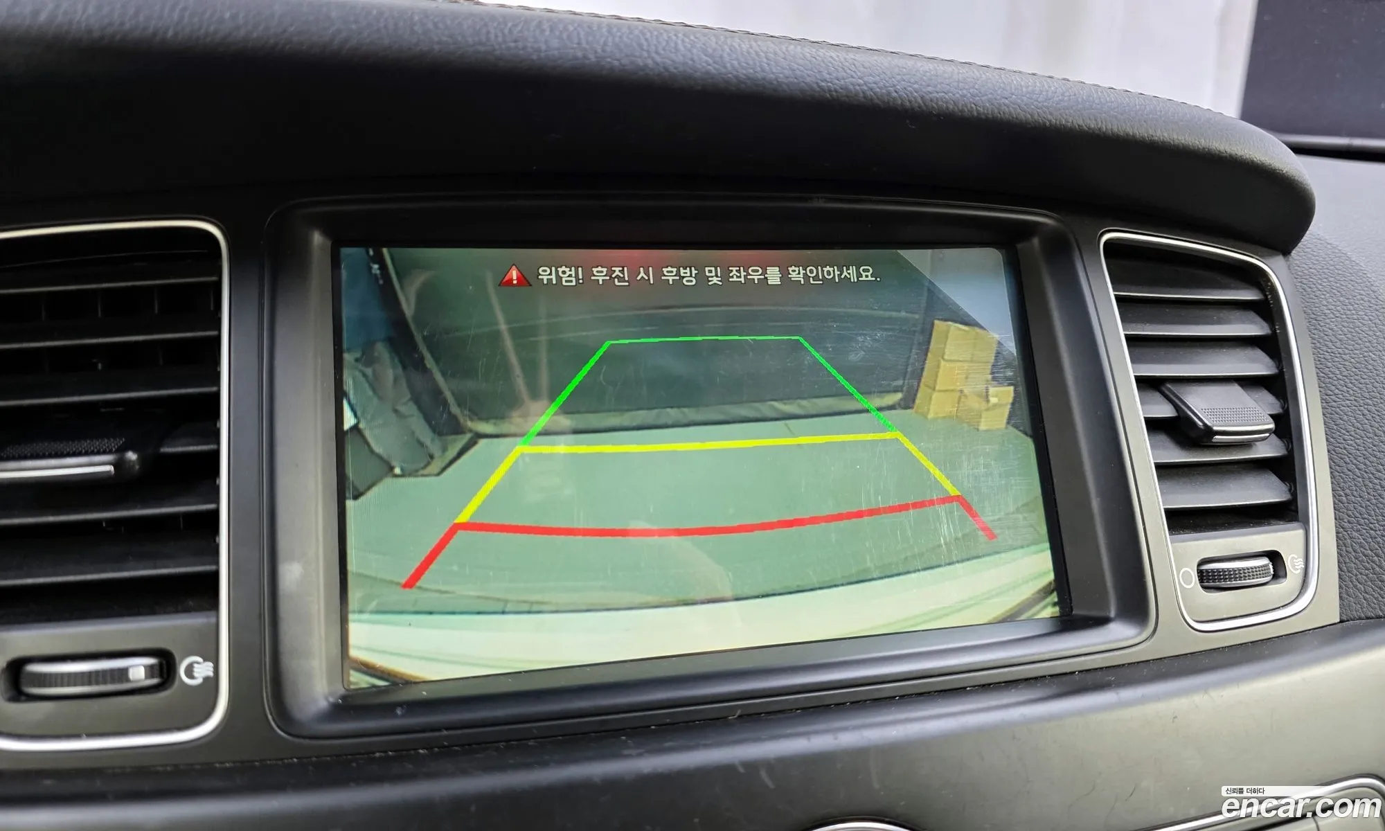Kia K7 2014 — 29