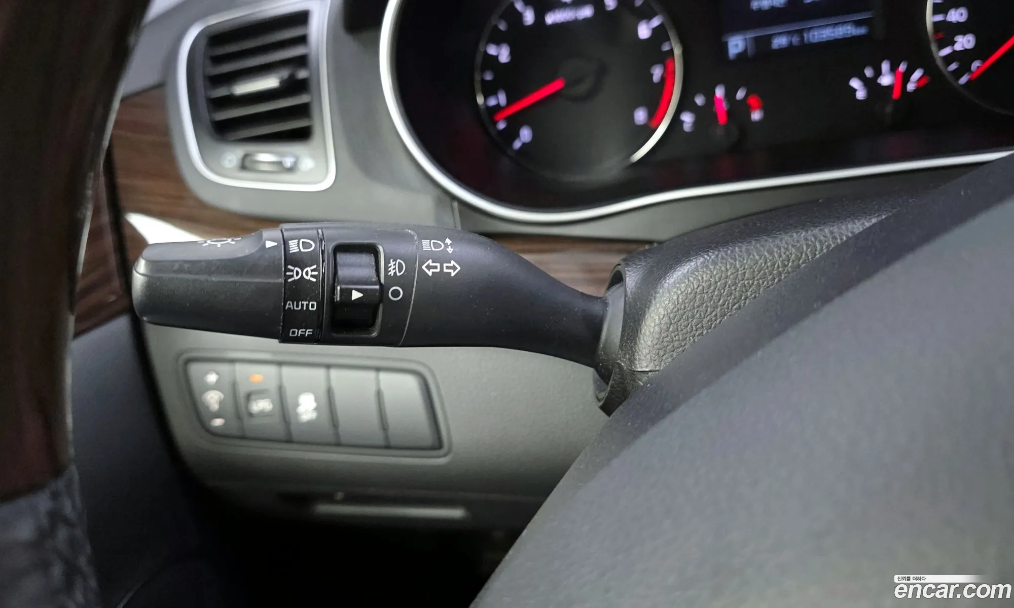 Kia K7 2014 — 25