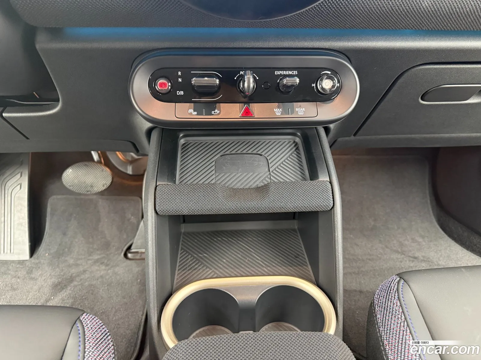 Mini Cooper Countryman Electric