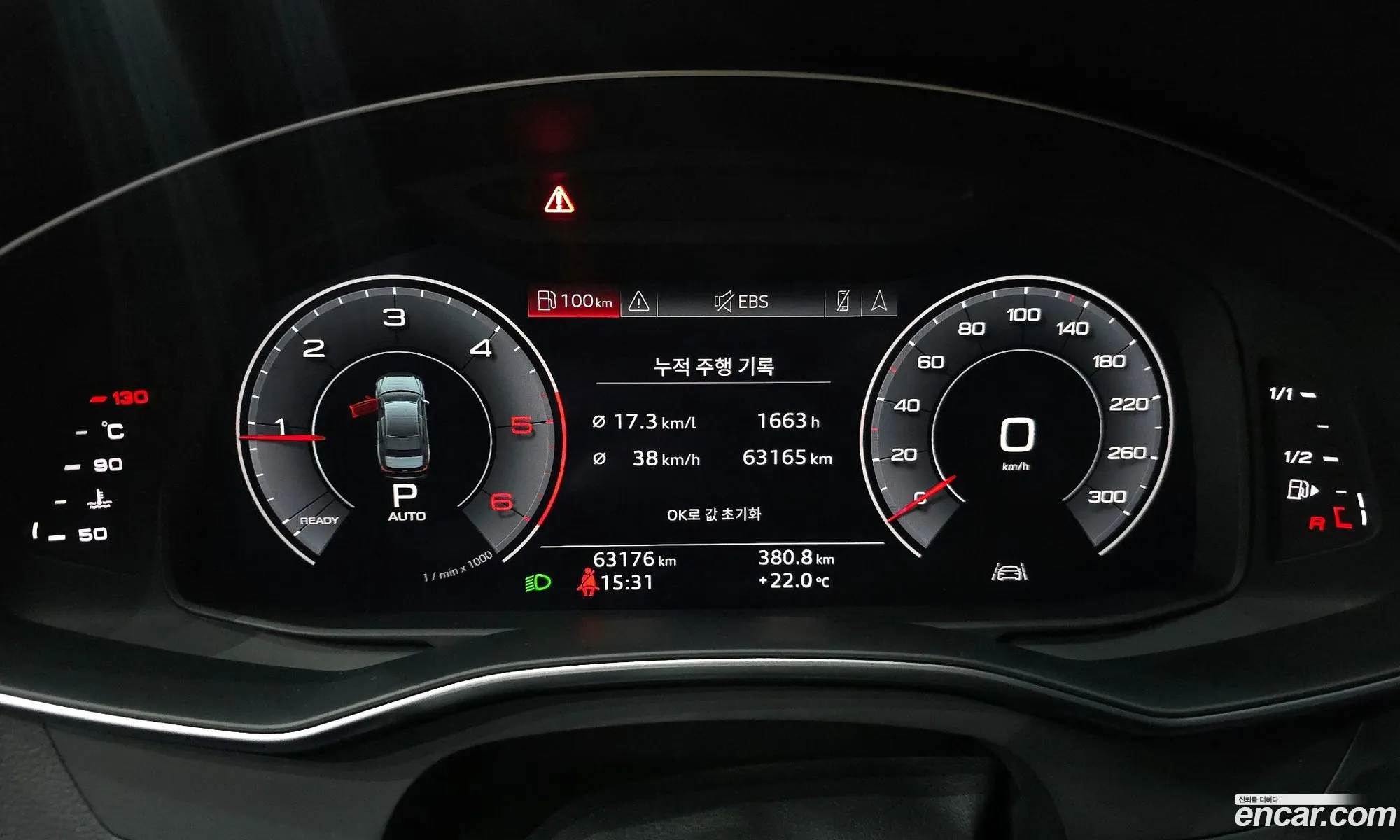 Audi A6 2020 WAUZZZF21LN026394 — 25