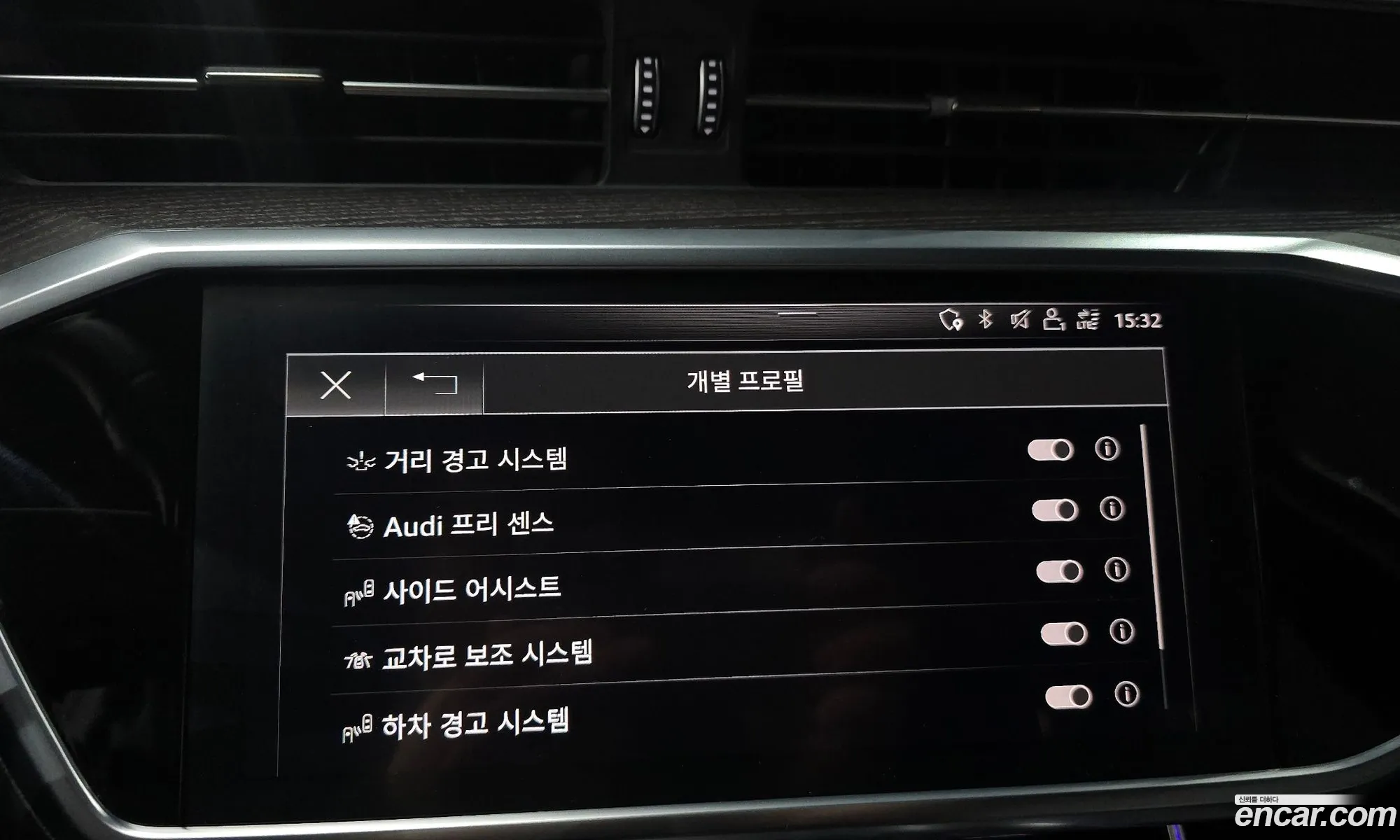 Audi A6 2020 WAUZZZF21LN026394 — 22