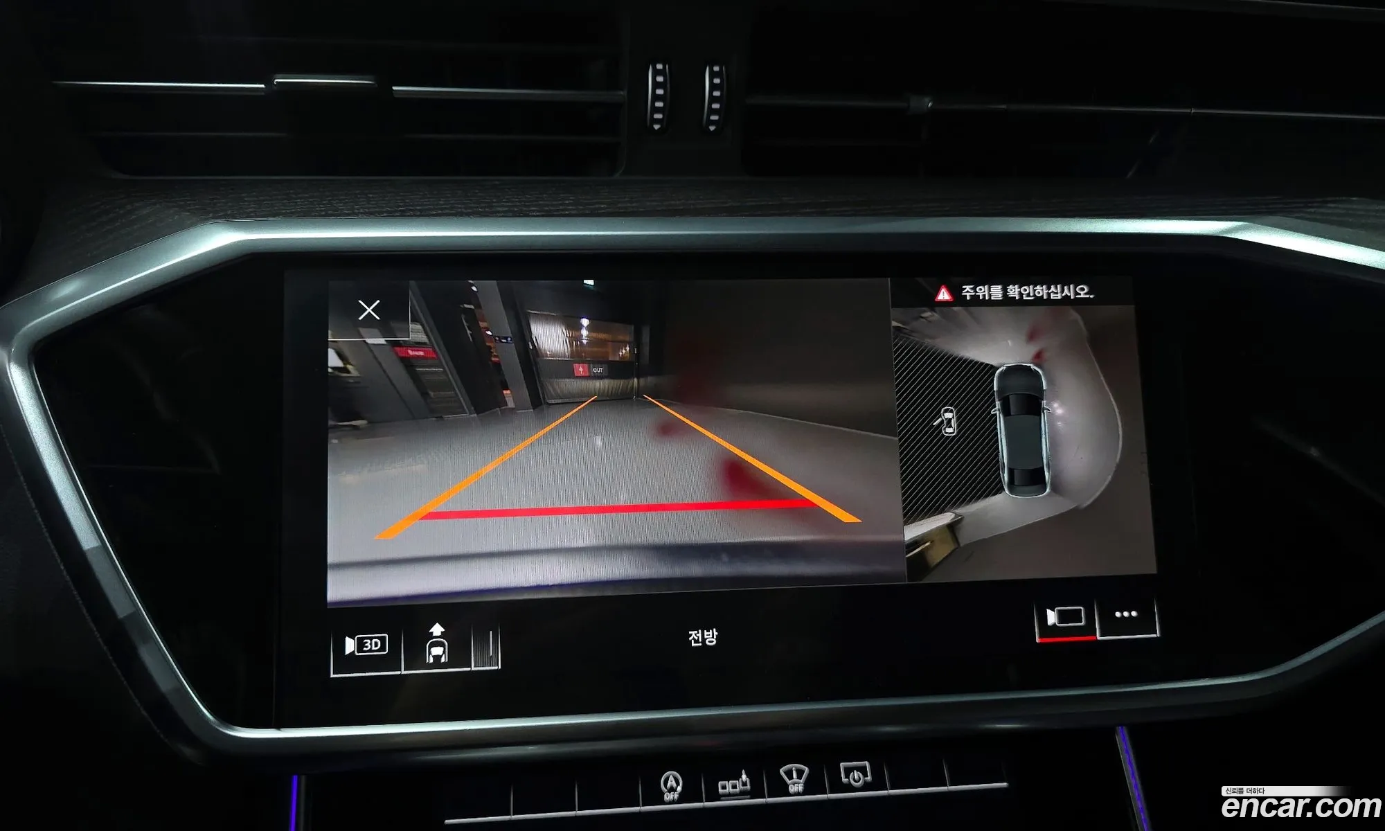 Audi A6 2020 WAUZZZF21LN026394 — 30