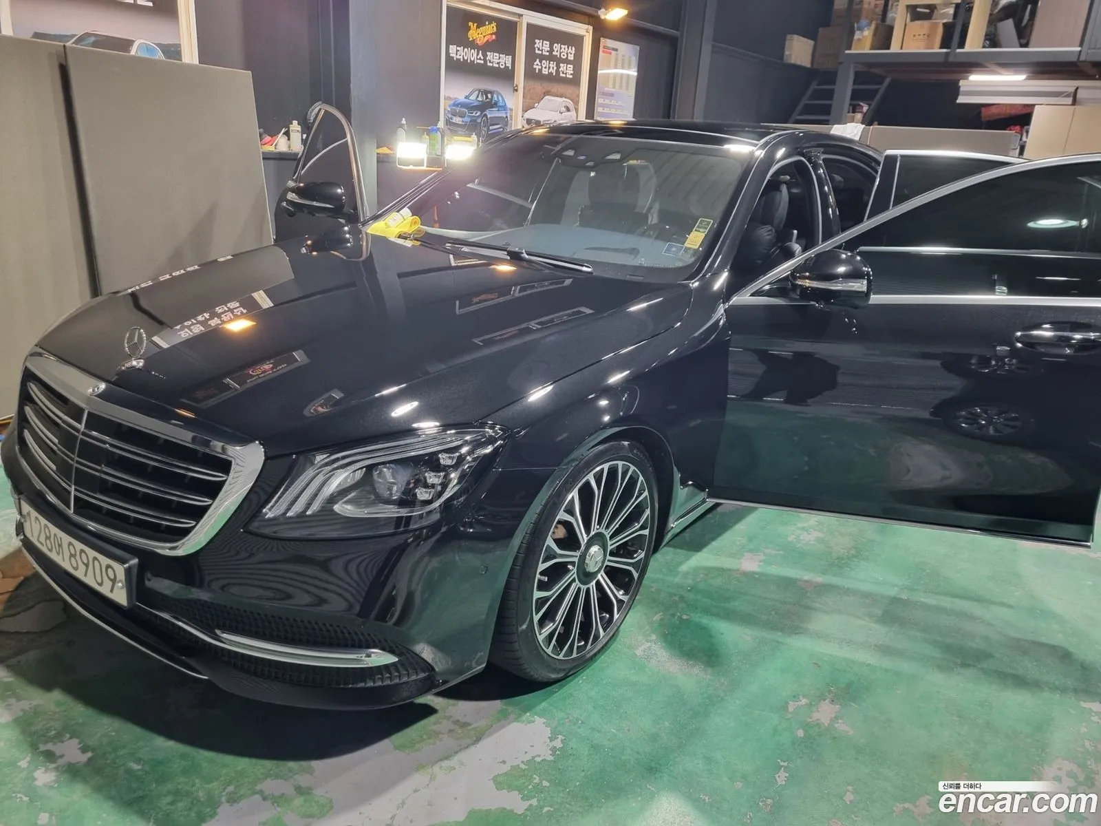Mercedes-Benz S-Class W222 2018 — 10