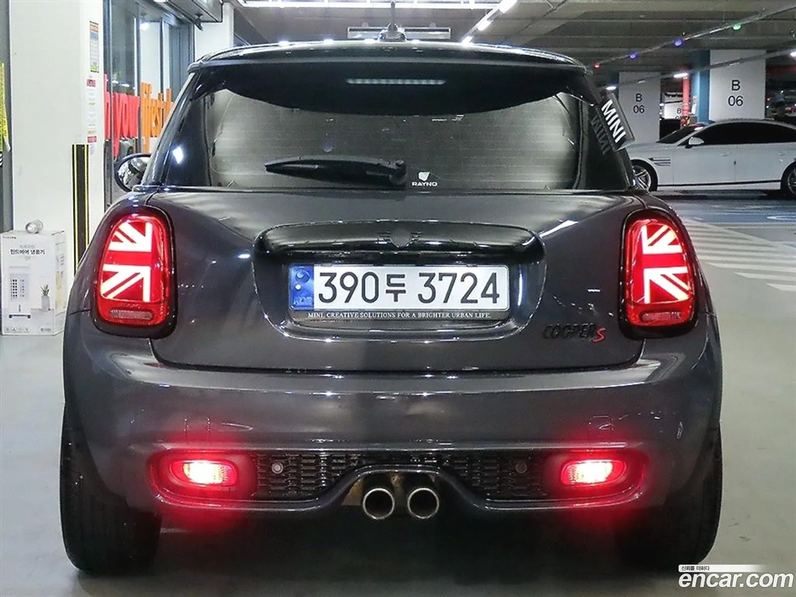 Mini Cooper S 2020 — 13