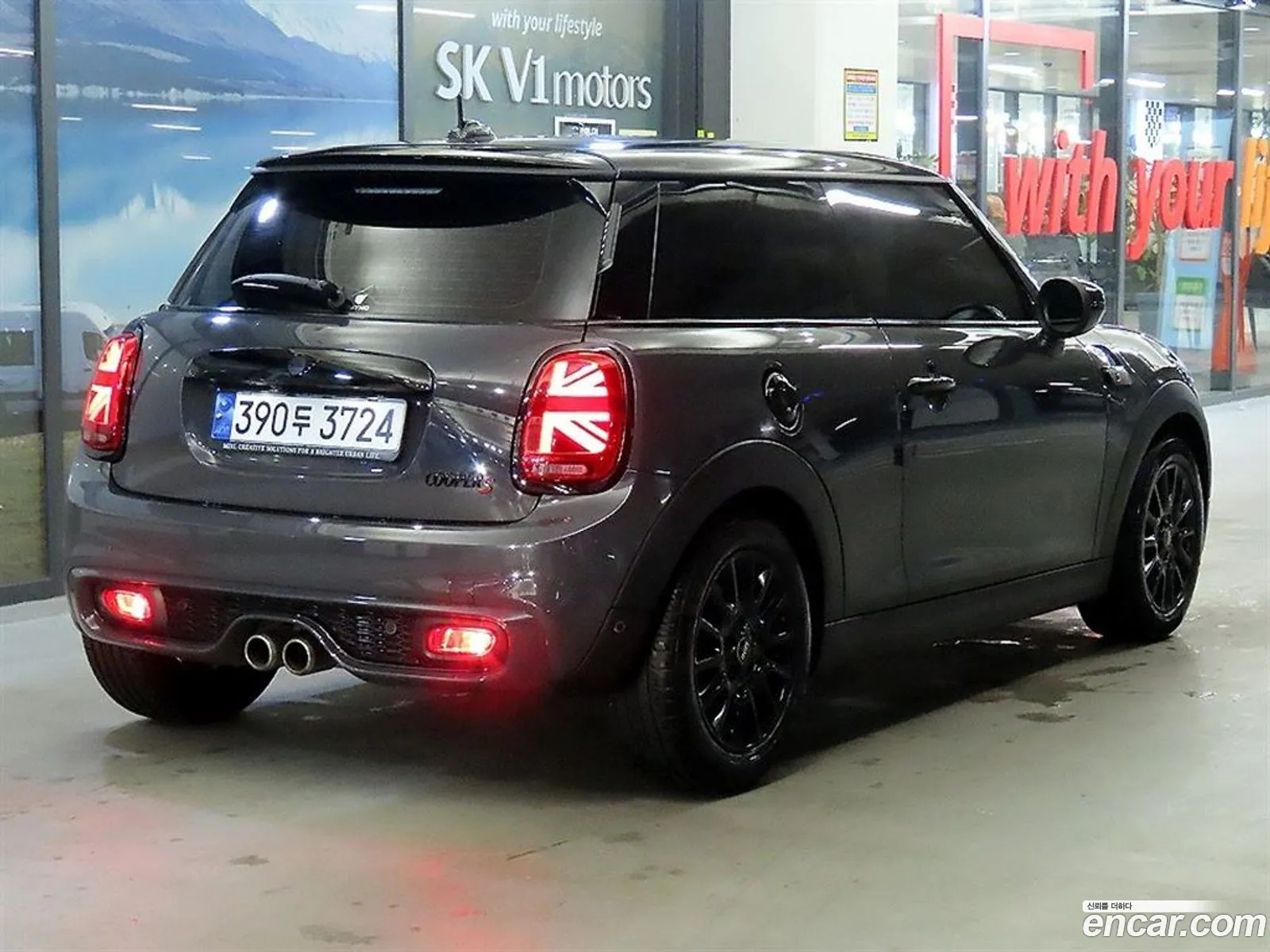Mini Cooper S 2020 — 17