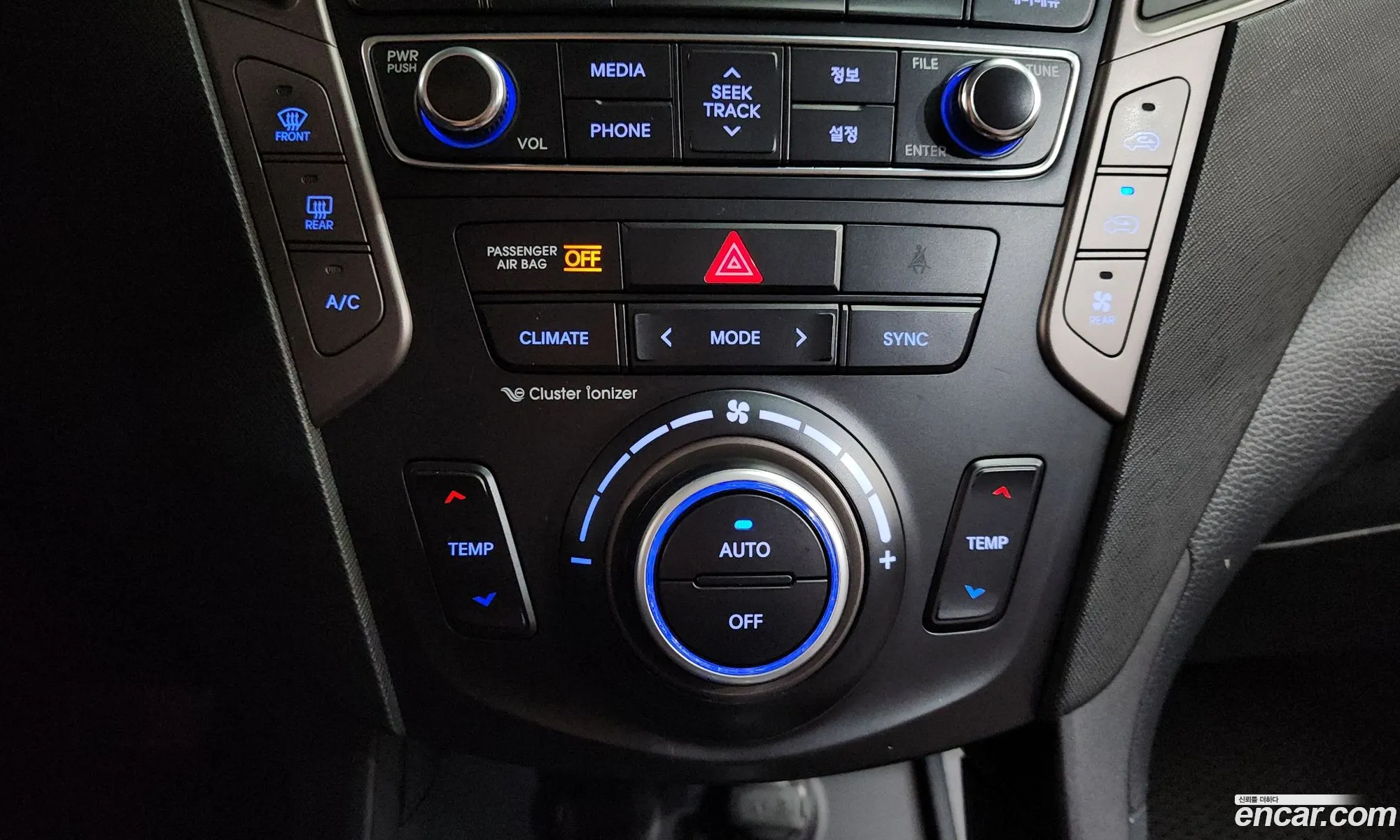 Hyundai Maxcruz 2016 — 12