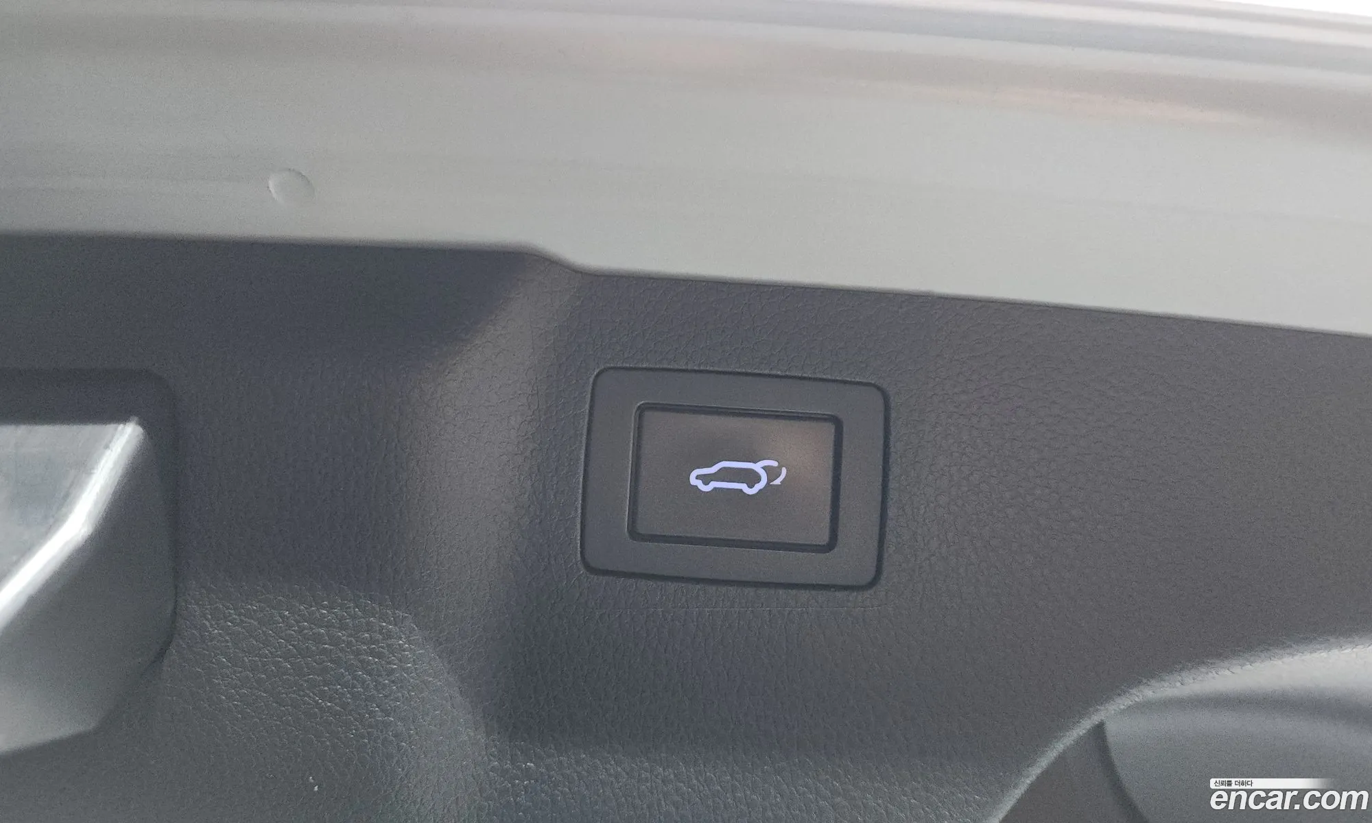 Hyundai Maxcruz 2016 — 32