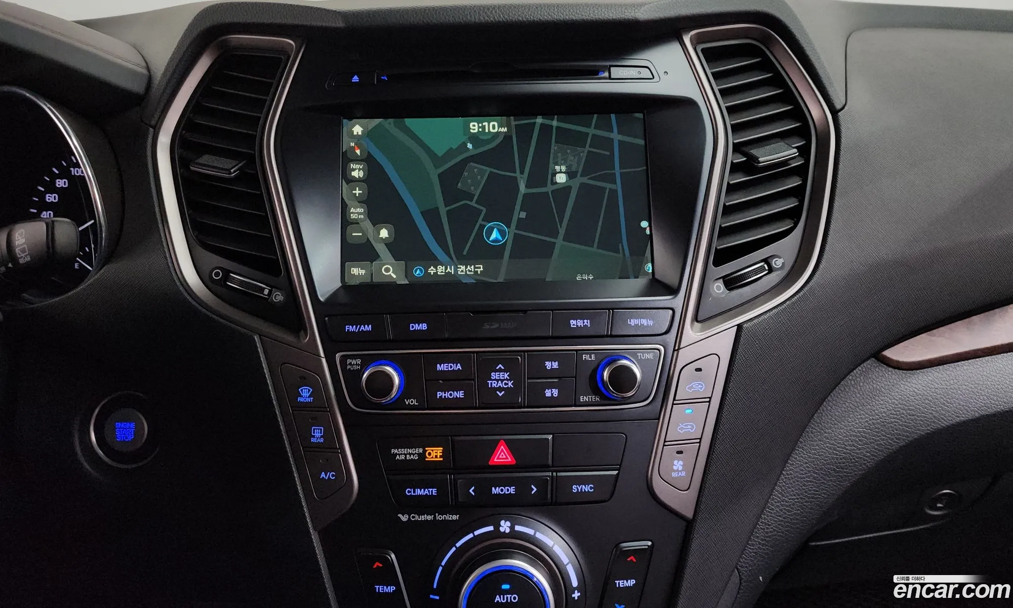 Hyundai Maxcruz 2016 — 15