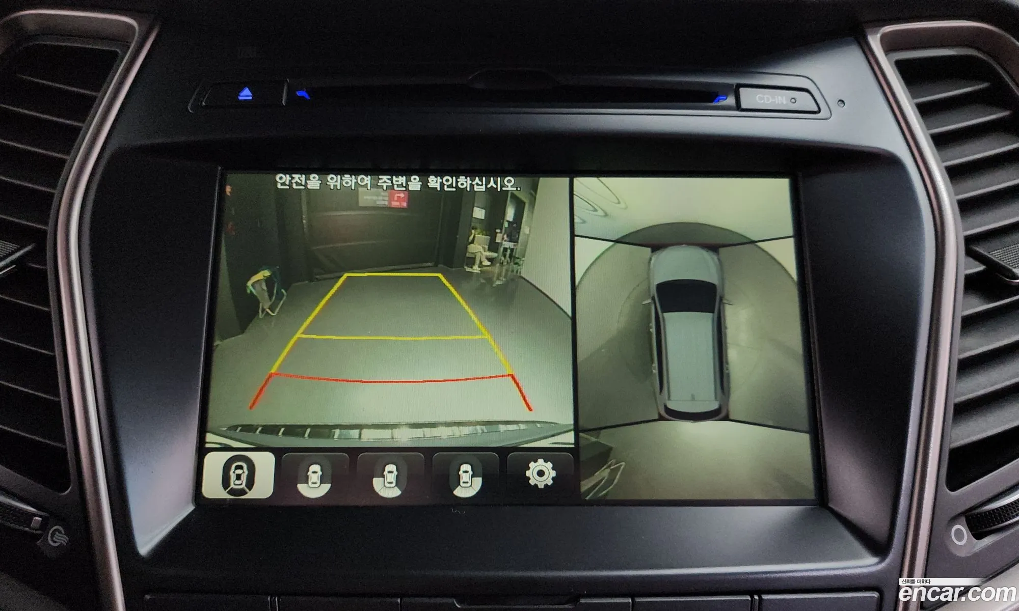 Hyundai Maxcruz 2016 — 3