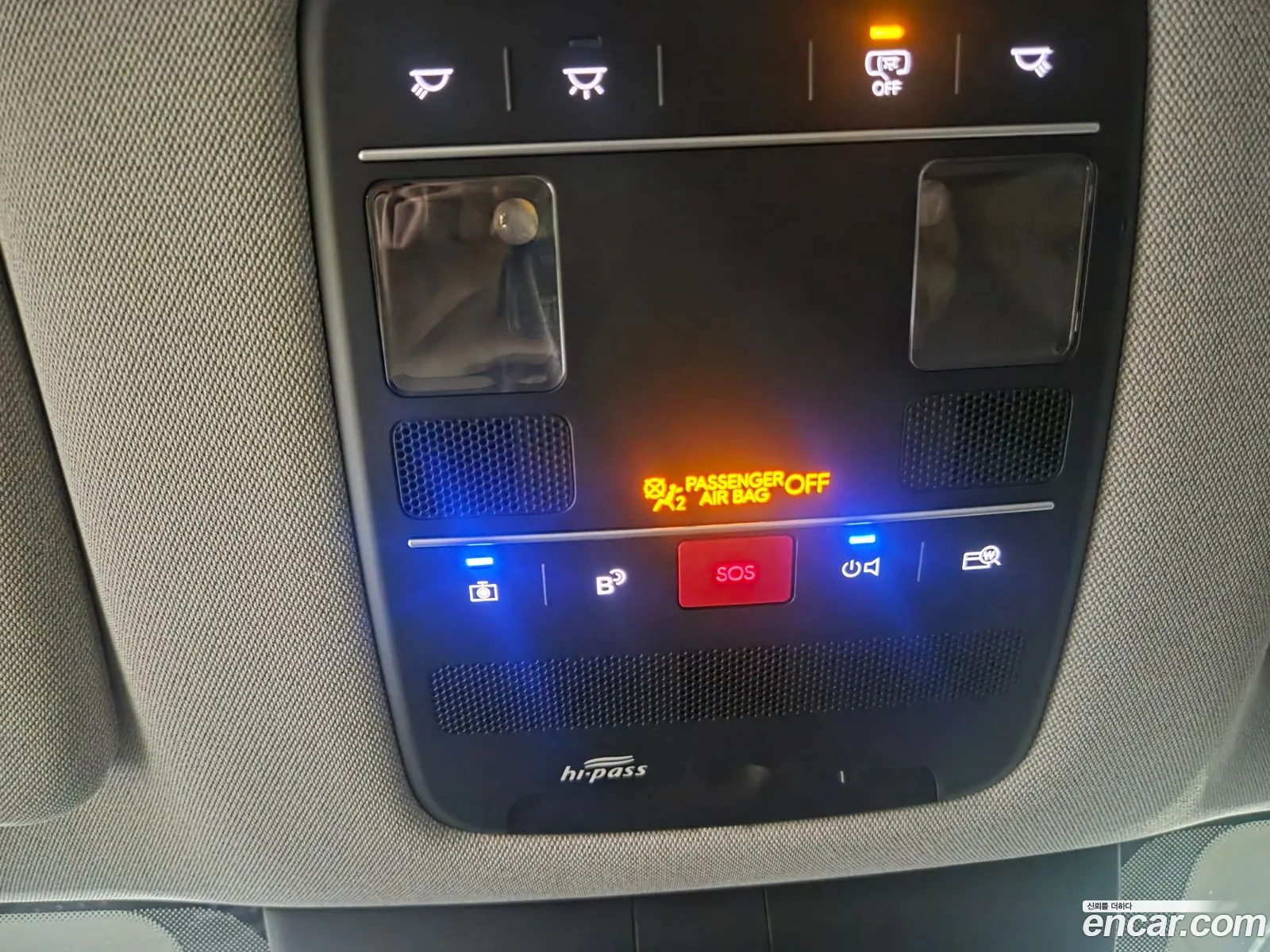 Hyundai Palisade 2025 — 11