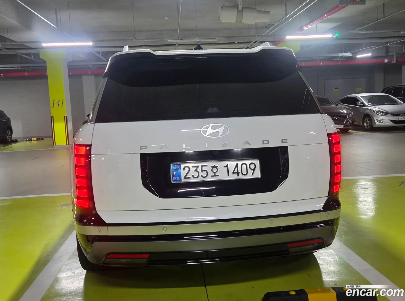 Hyundai Palisade 2025 — 20