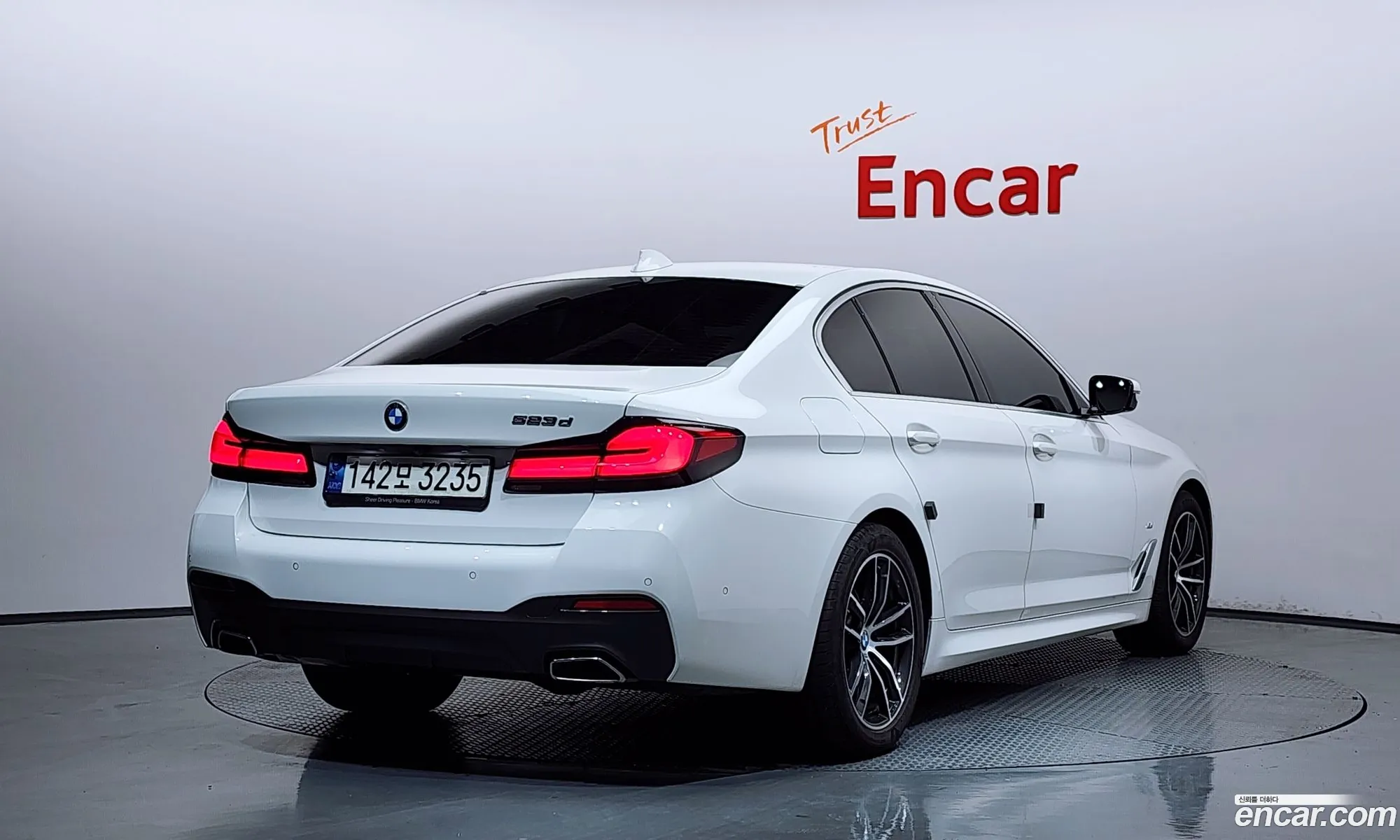 BMW 5 Series 2021 WBA11ES07MWX16907 — 3