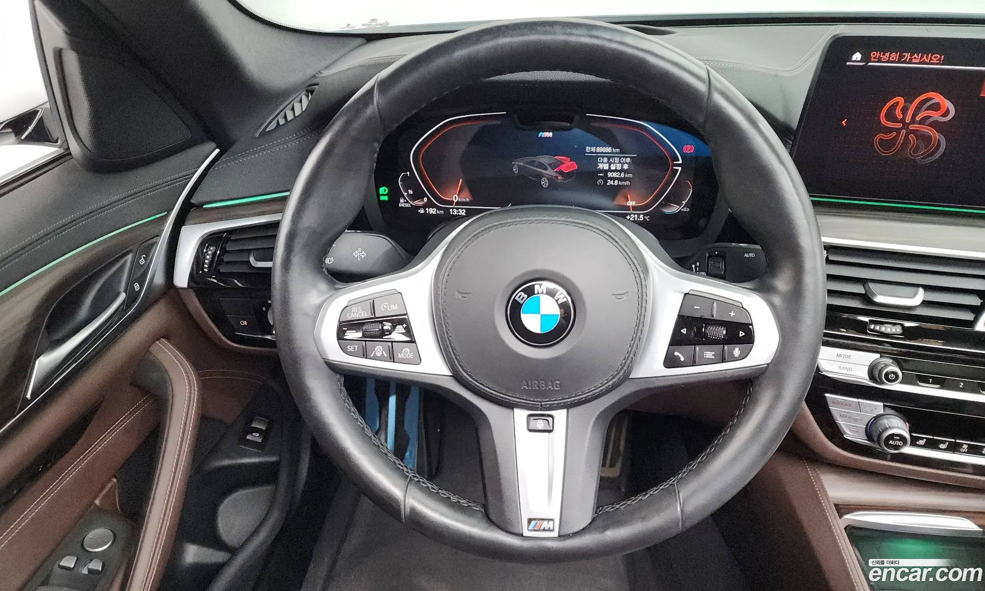 BMW 5 Series 2021 WBA11ES07MWX16907 — 19