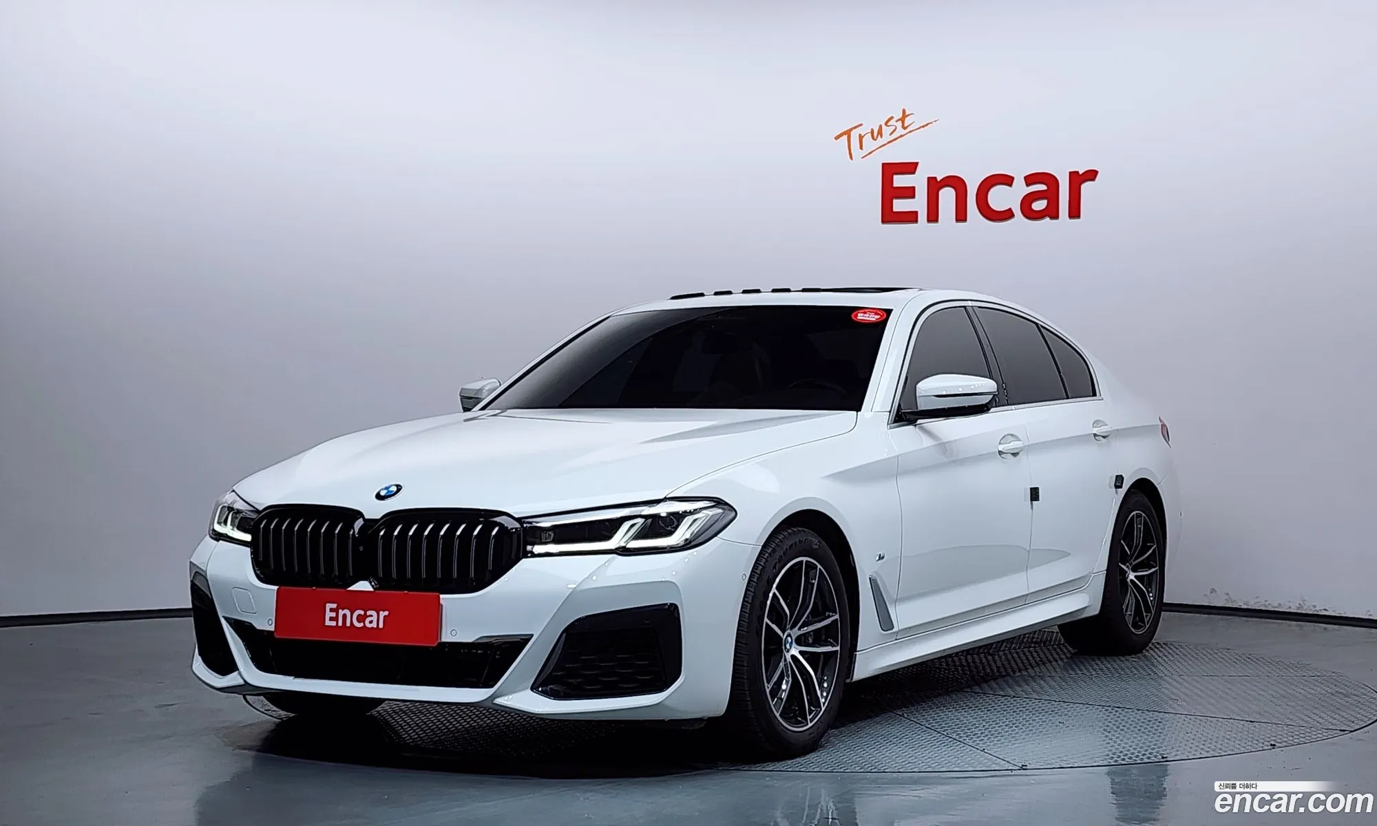 BMW 5 Series 2021 WBA11ES07MWX16907 — 18