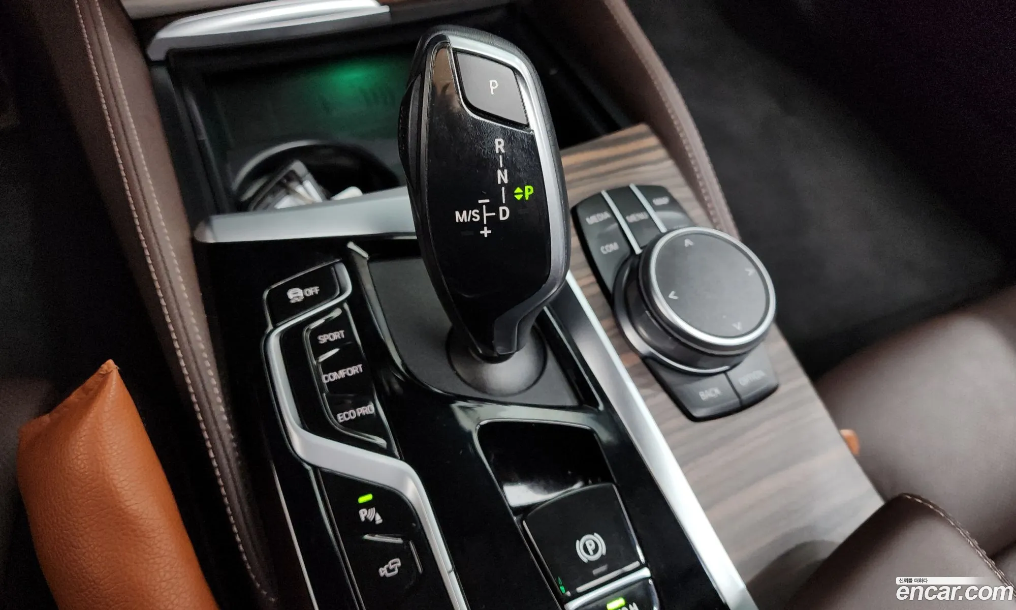 BMW 5 Series 2021 WBA11ES07MWX16907 — 14