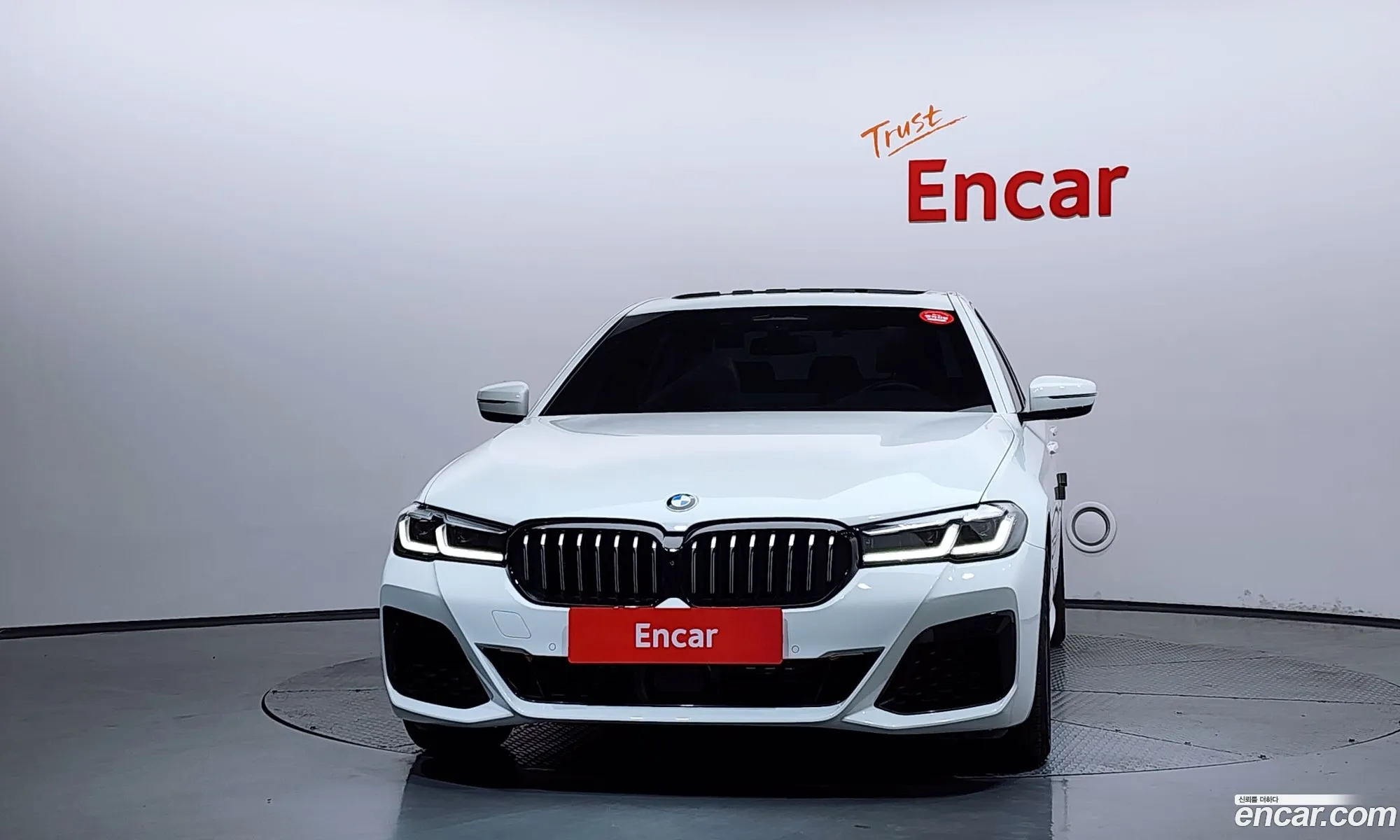 BMW 5 Series 2021 WBA11ES07MWX16907 — 23