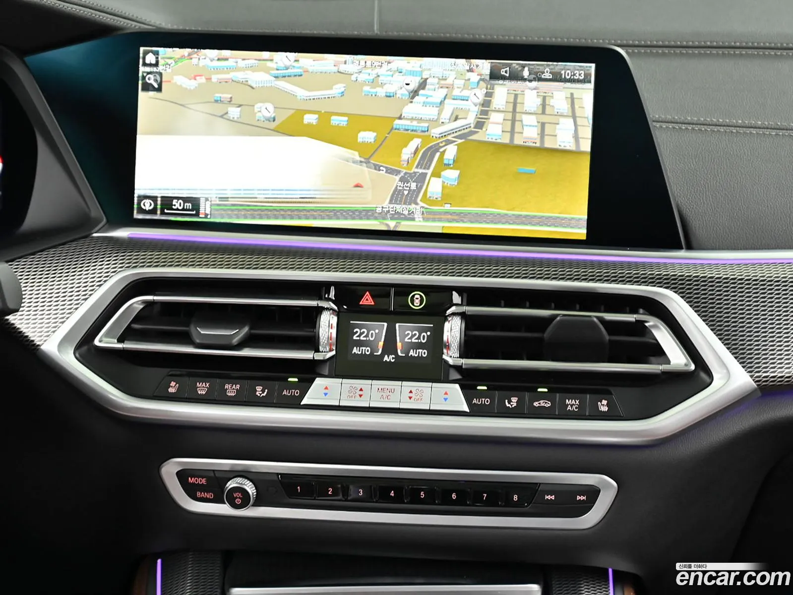 BMW X5 2023 — 17
