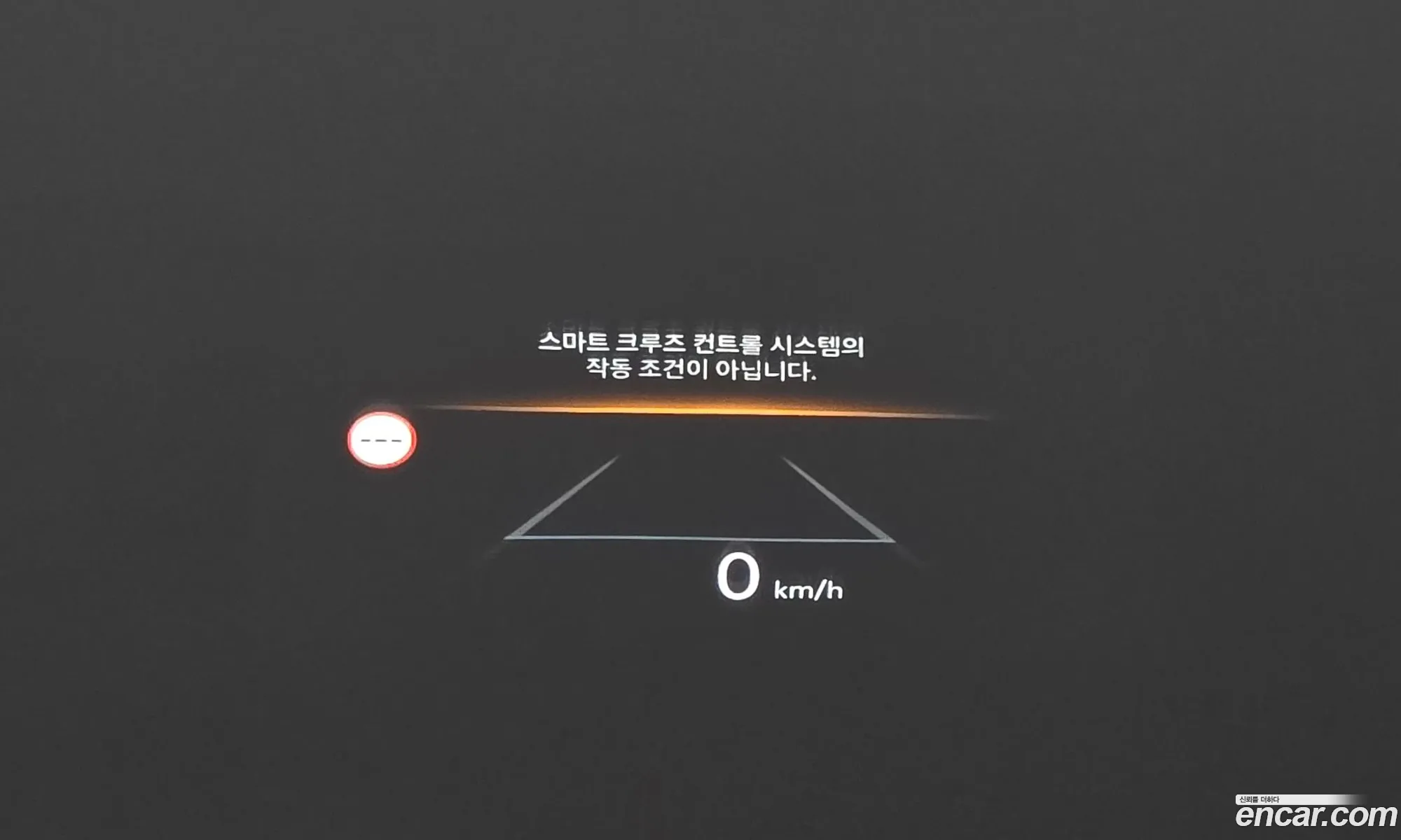 Hyundai Sonata the Edge Hybrid 2024 — 8
