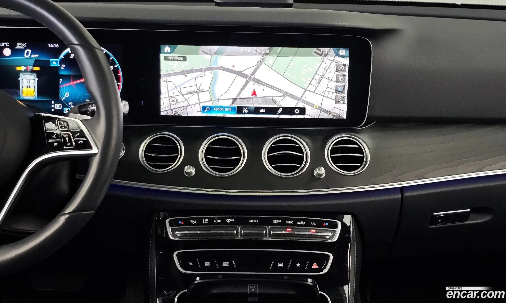 Mercedes-Benz E-Class W213 2022 — 14