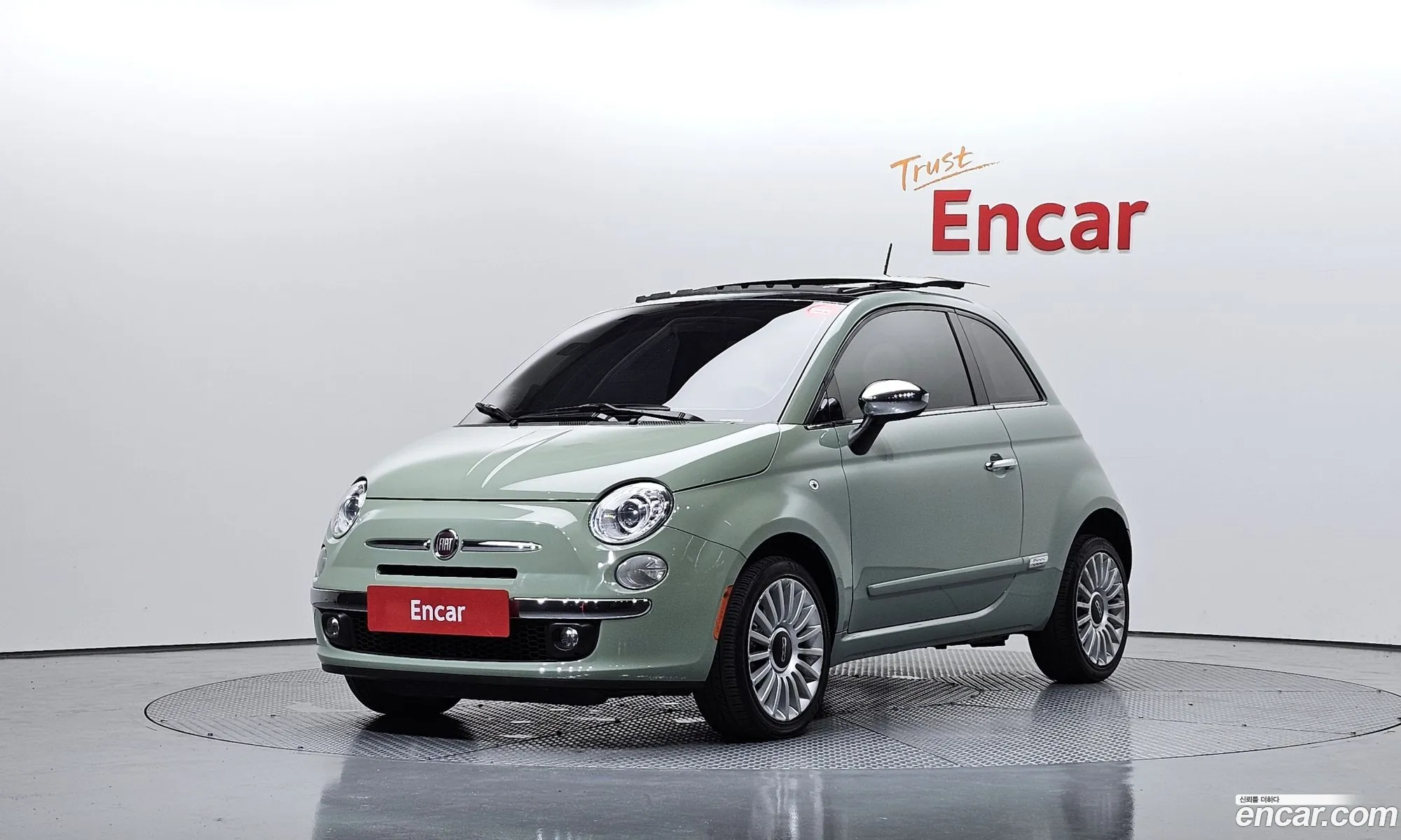 Fiat 500 2015 3C3CFFCR9FT661373 — 16