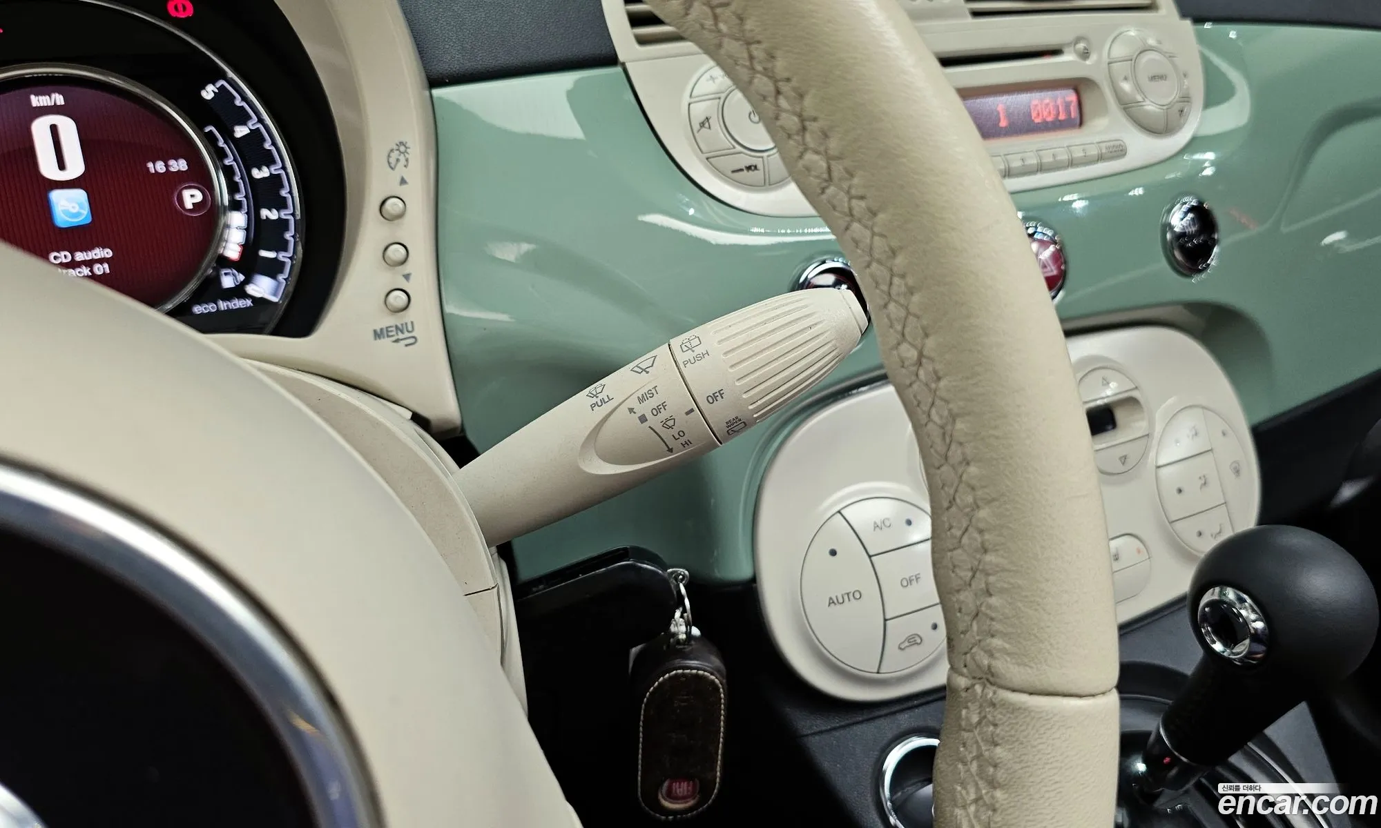 Fiat 500 2015 3C3CFFCR9FT661373 — 20