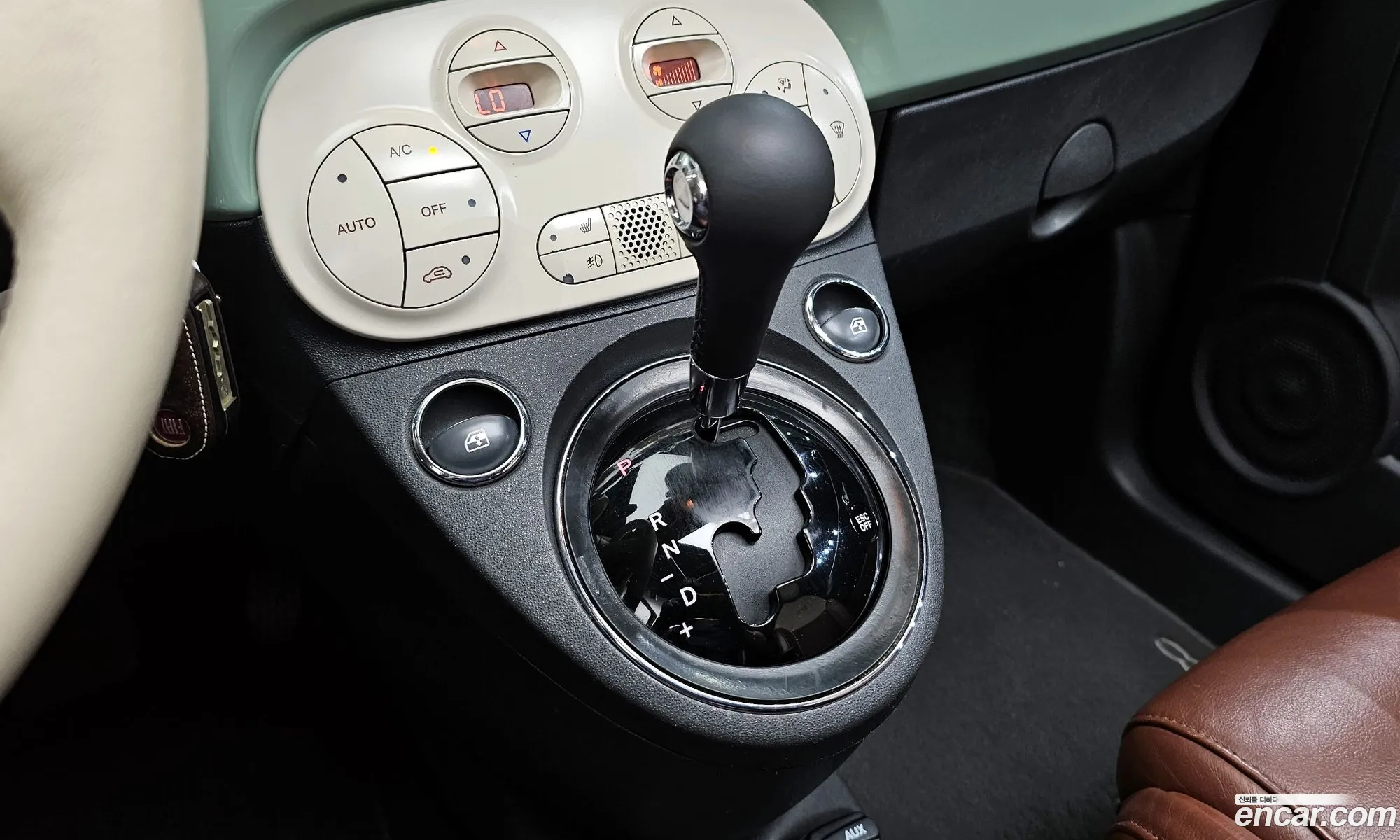 Fiat 500 2015 3C3CFFCR9FT661373 — 6