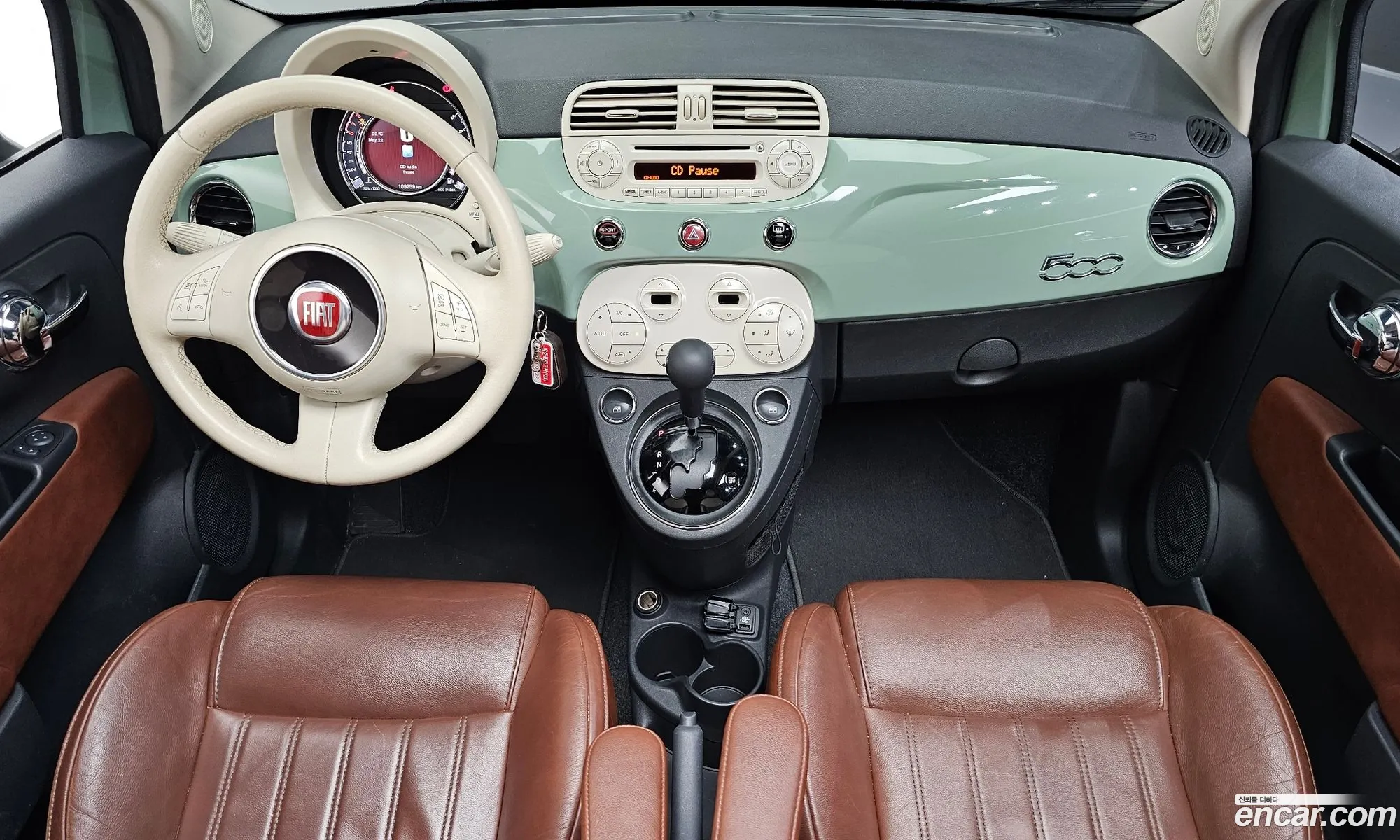 Fiat 500 2015 3C3CFFCR9FT661373 — 11