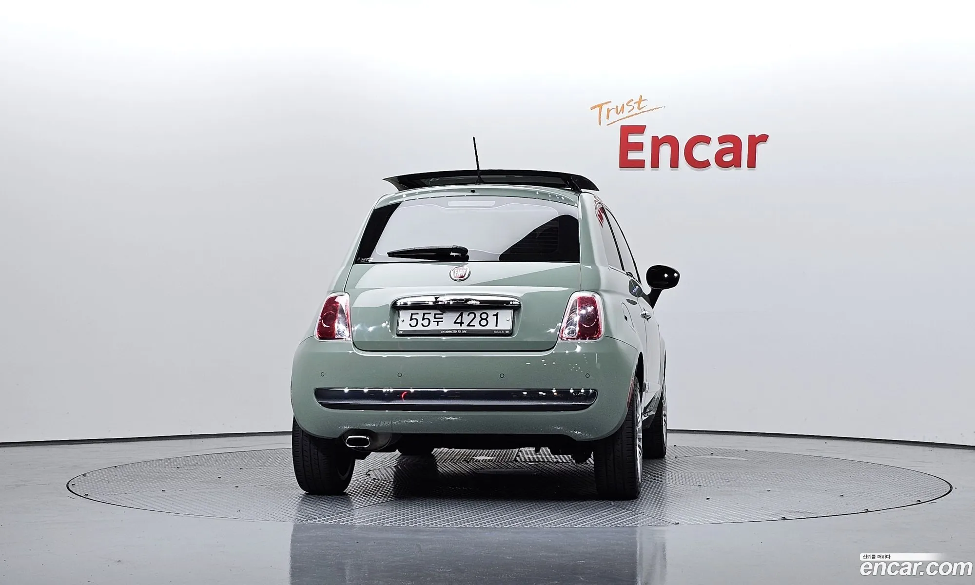 Fiat 500 2015 3C3CFFCR9FT661373 — 18