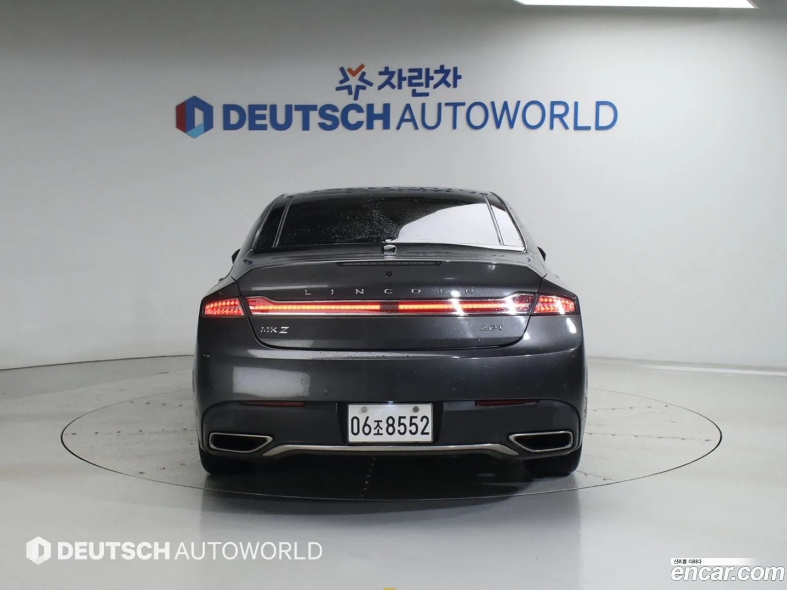Lincoln MKZ 2017 — 10